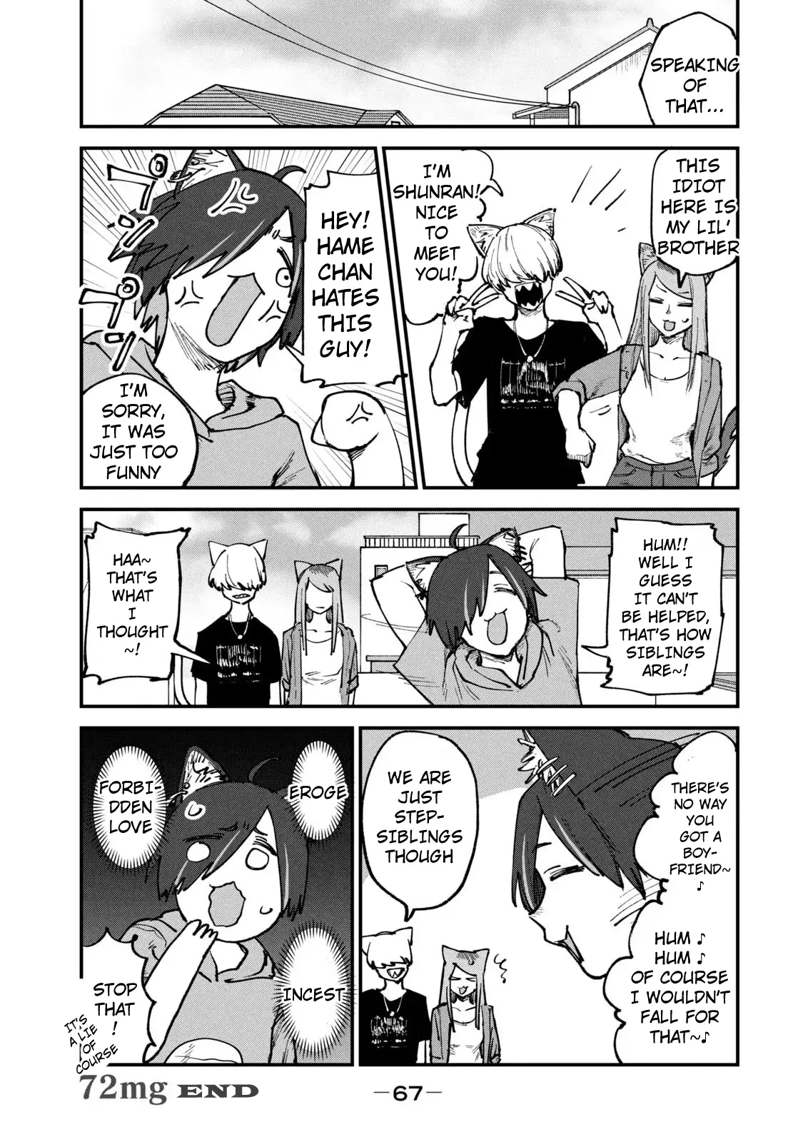 Yani Neko - Vol.3 Chapter 72: 72Mg