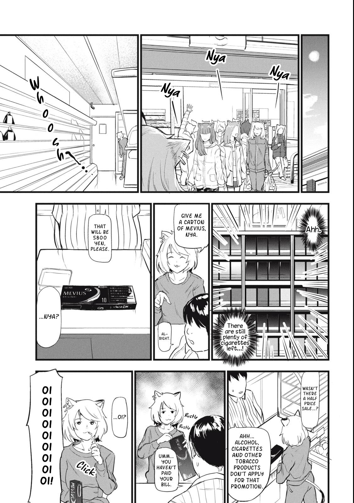 Yani Neko - Chapter 4: 4Mg