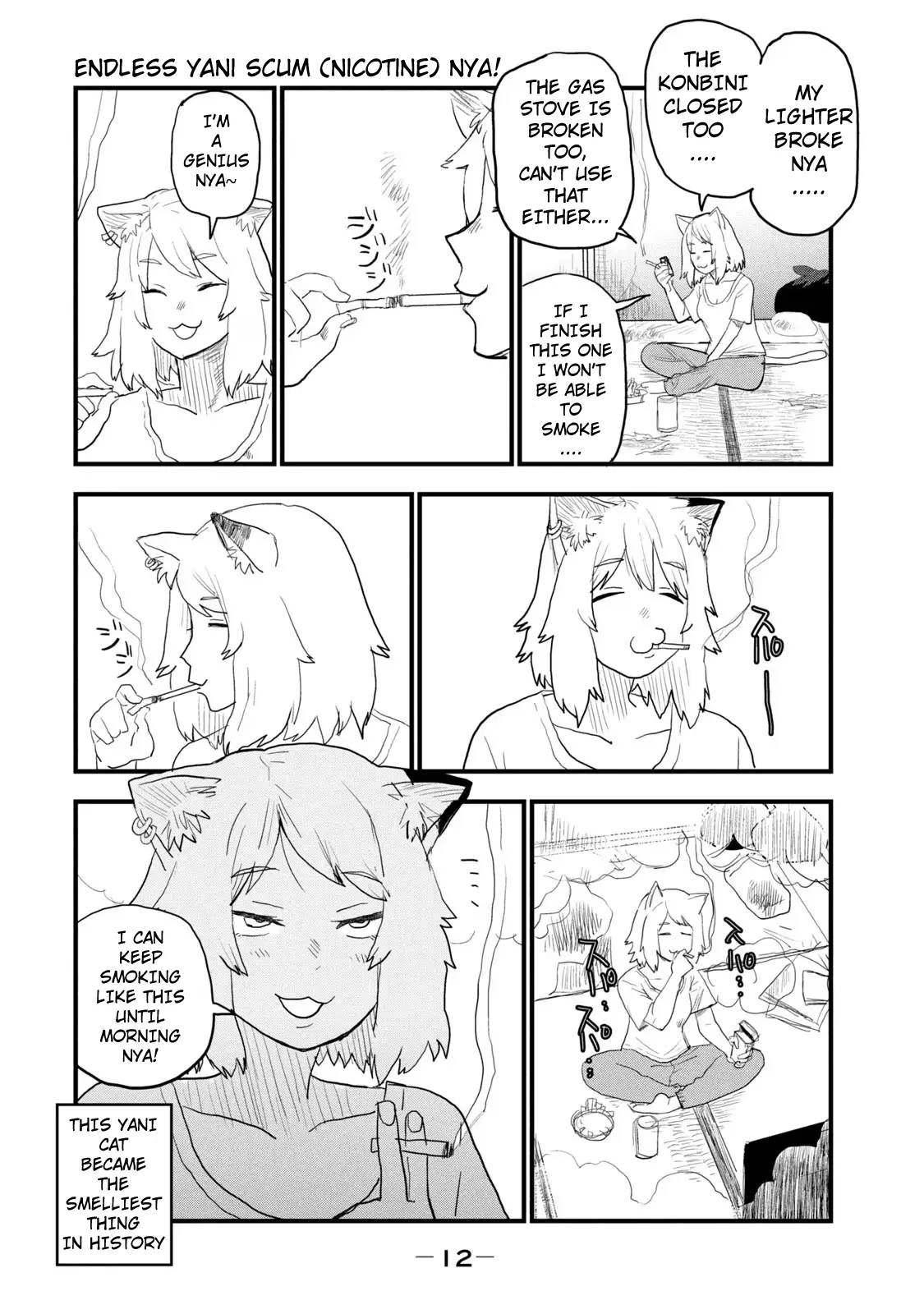 Yani Neko - Vol.2 Chapter 32: 30Mg