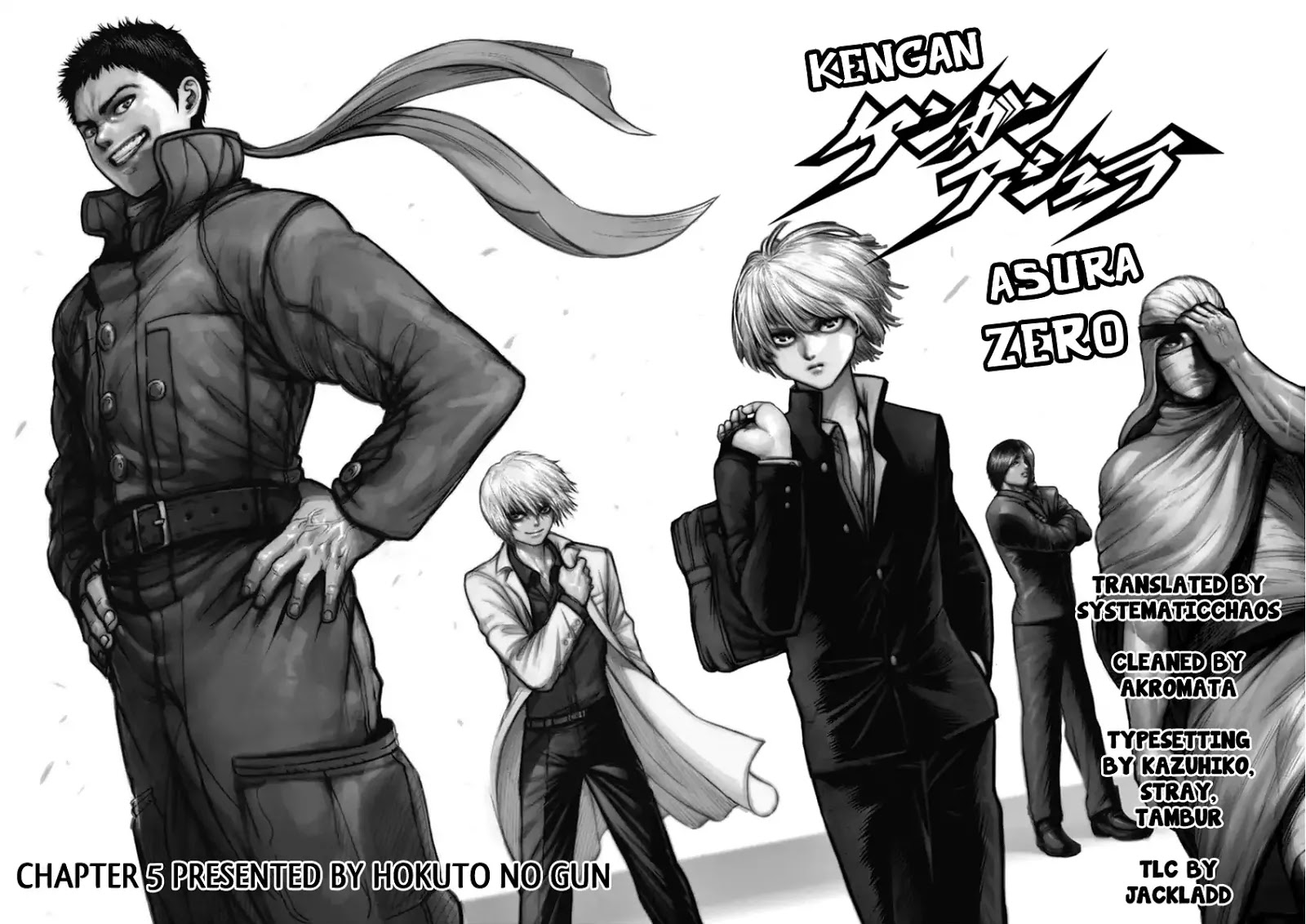 Kengan Asura Zero - Chapter 5: The Dissector