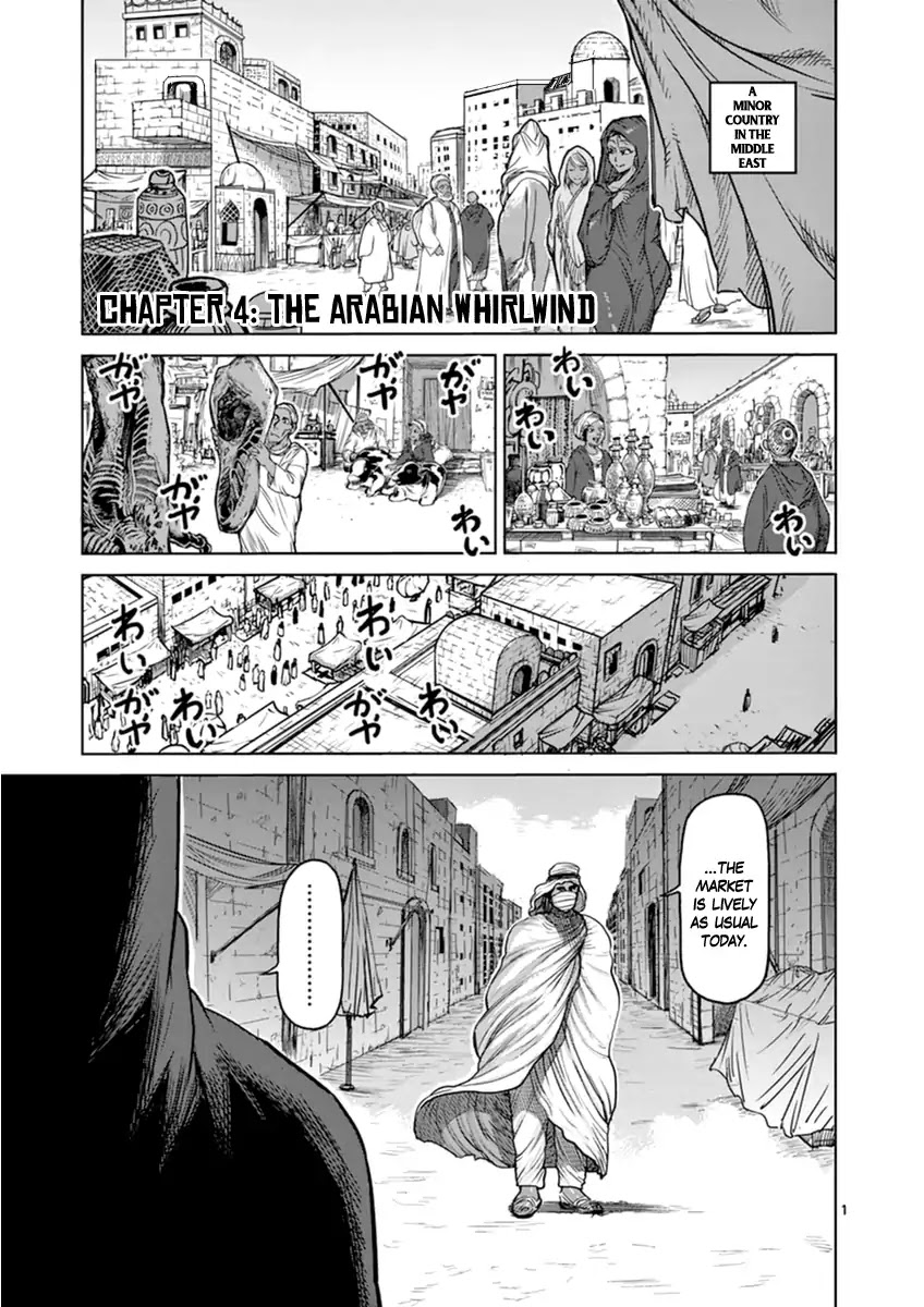 Kengan Asura Zero - Chapter 4: The Arabian Whirlwind