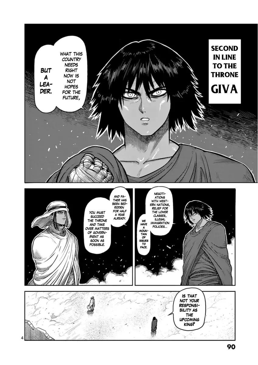 Kengan Asura Zero - Chapter 4: The Arabian Whirlwind