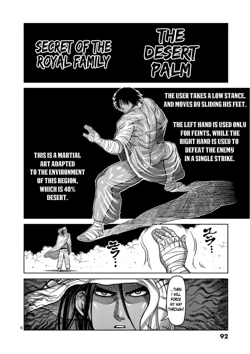 Kengan Asura Zero - Chapter 4: The Arabian Whirlwind