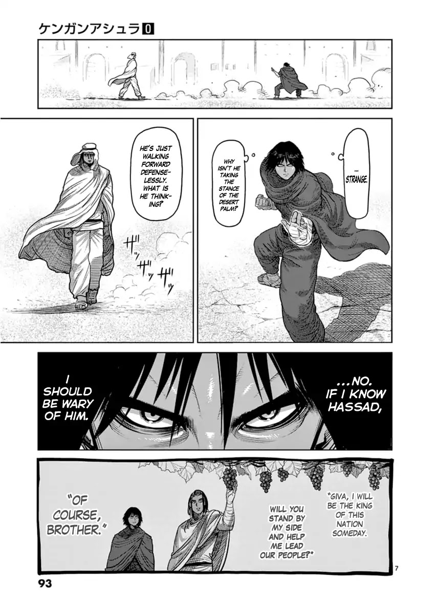 Kengan Asura Zero - Chapter 4: The Arabian Whirlwind