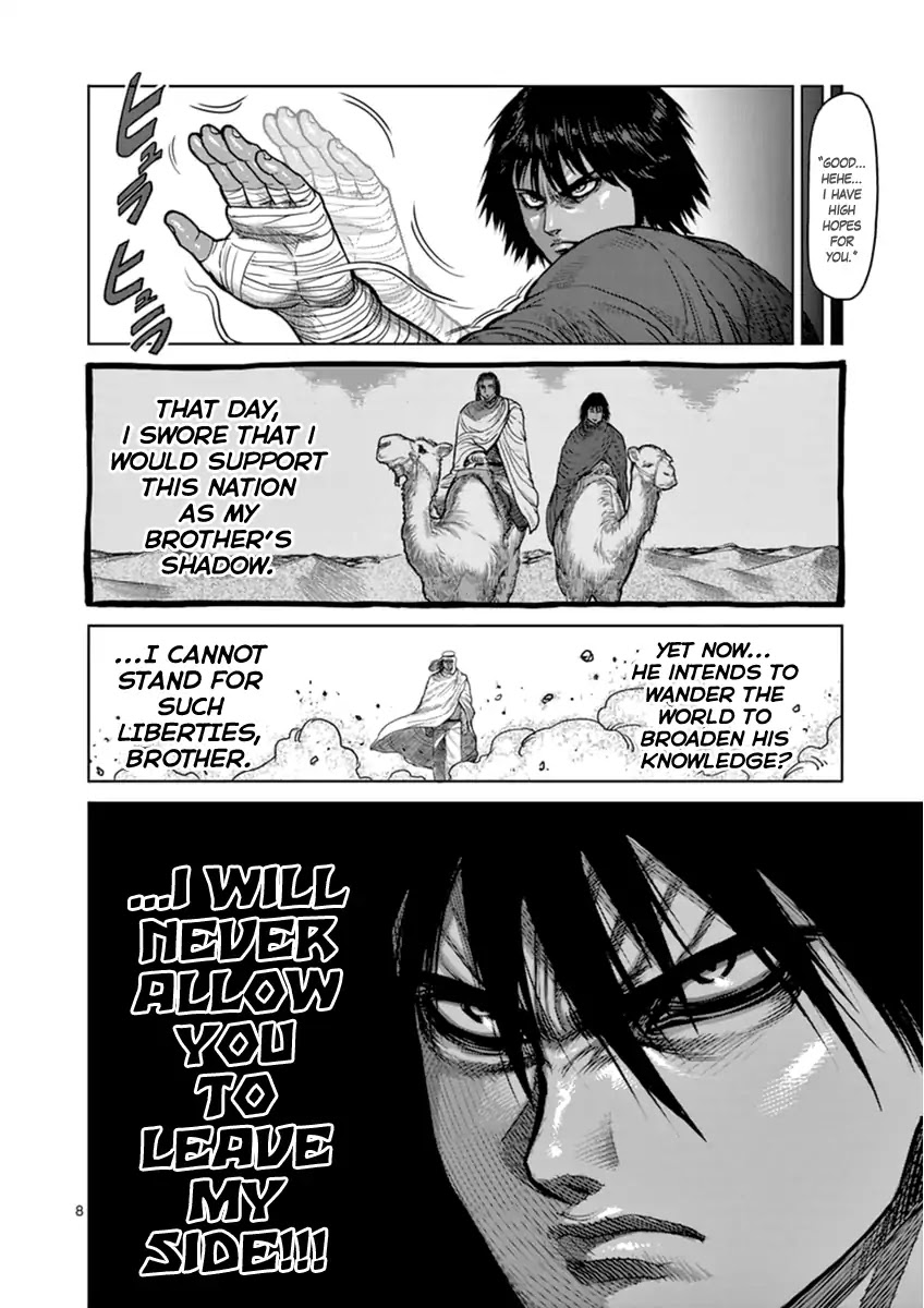 Kengan Asura Zero - Chapter 4: The Arabian Whirlwind