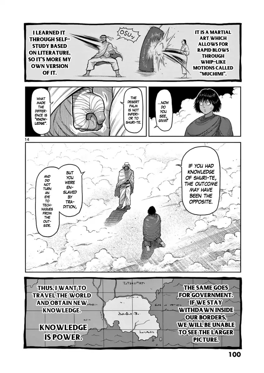 Kengan Asura Zero - Chapter 4: The Arabian Whirlwind