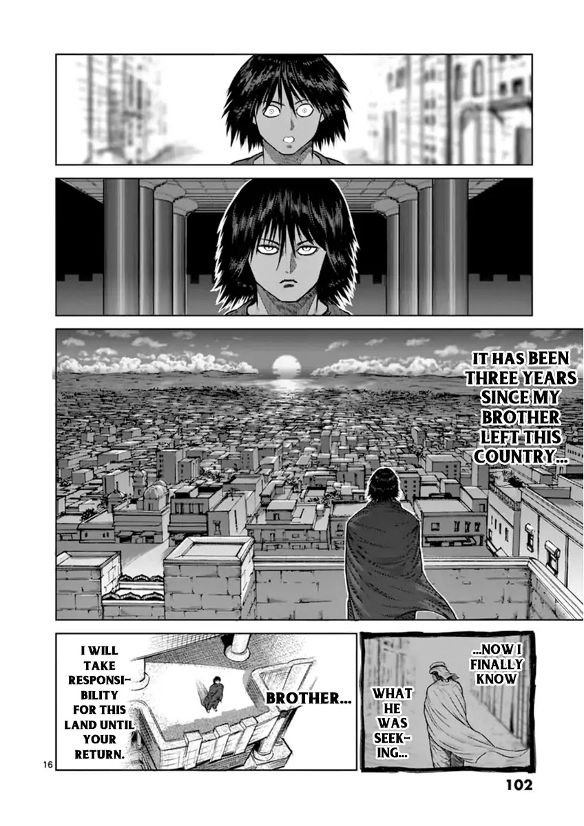 Kengan Asura Zero - Chapter 4: The Arabian Whirlwind