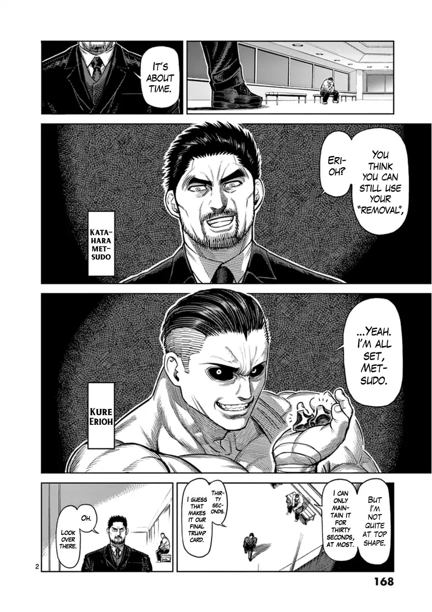 Kengan Asura Zero - Chapter 7: The Conqueror (Part Two)