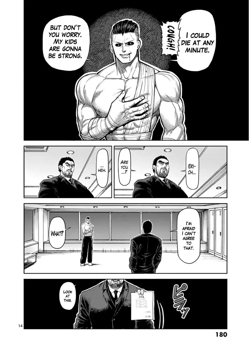 Kengan Asura Zero - Chapter 7: The Conqueror (Part Two)