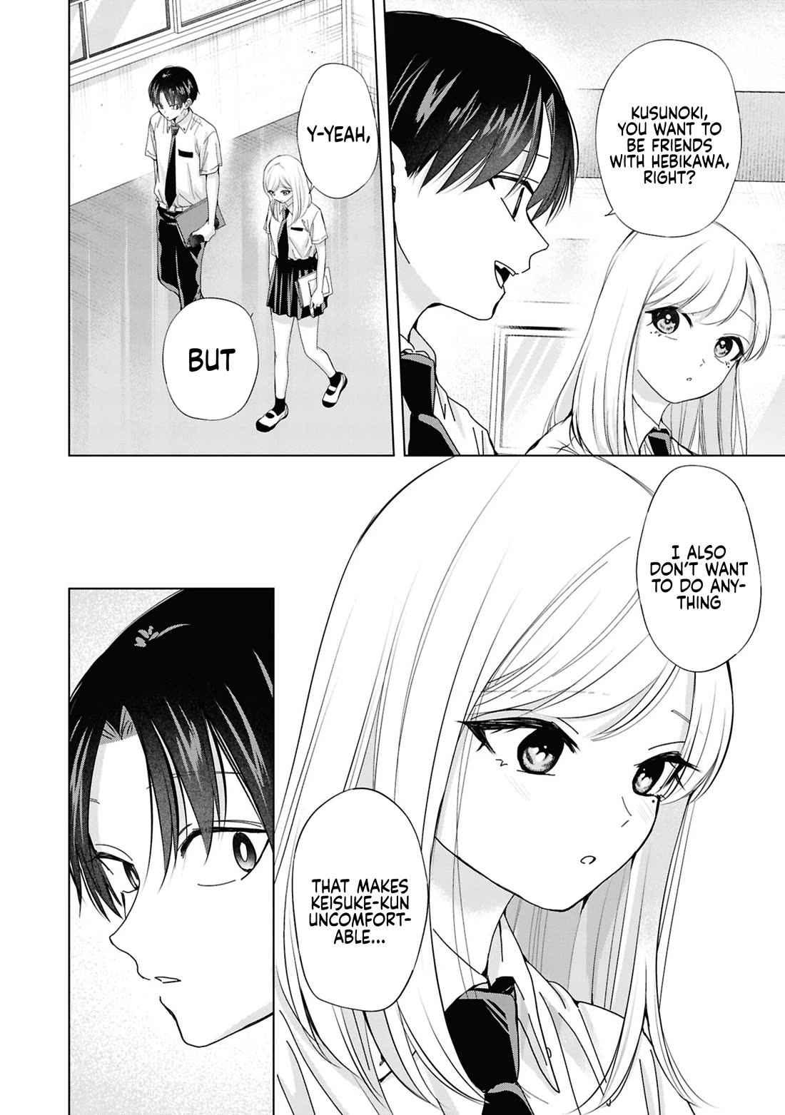 Kusunoki-San Failed To Debut In High School - Chapter 30: She's Not Even A Friend