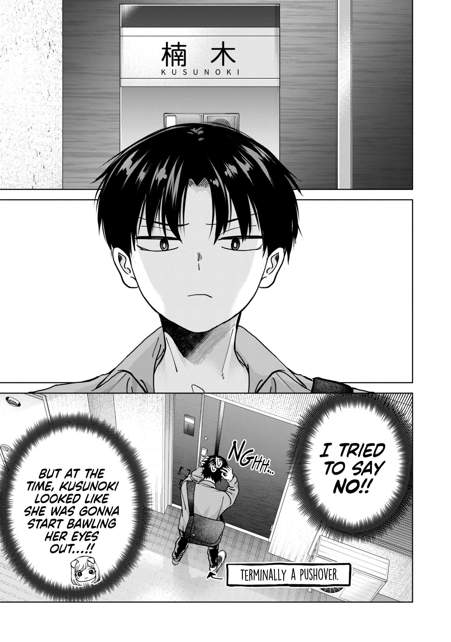 Kusunoki-San Failed To Debut In High School - Chapter 14: We're Just Friends, So There's No Reason To Think About Her This Much