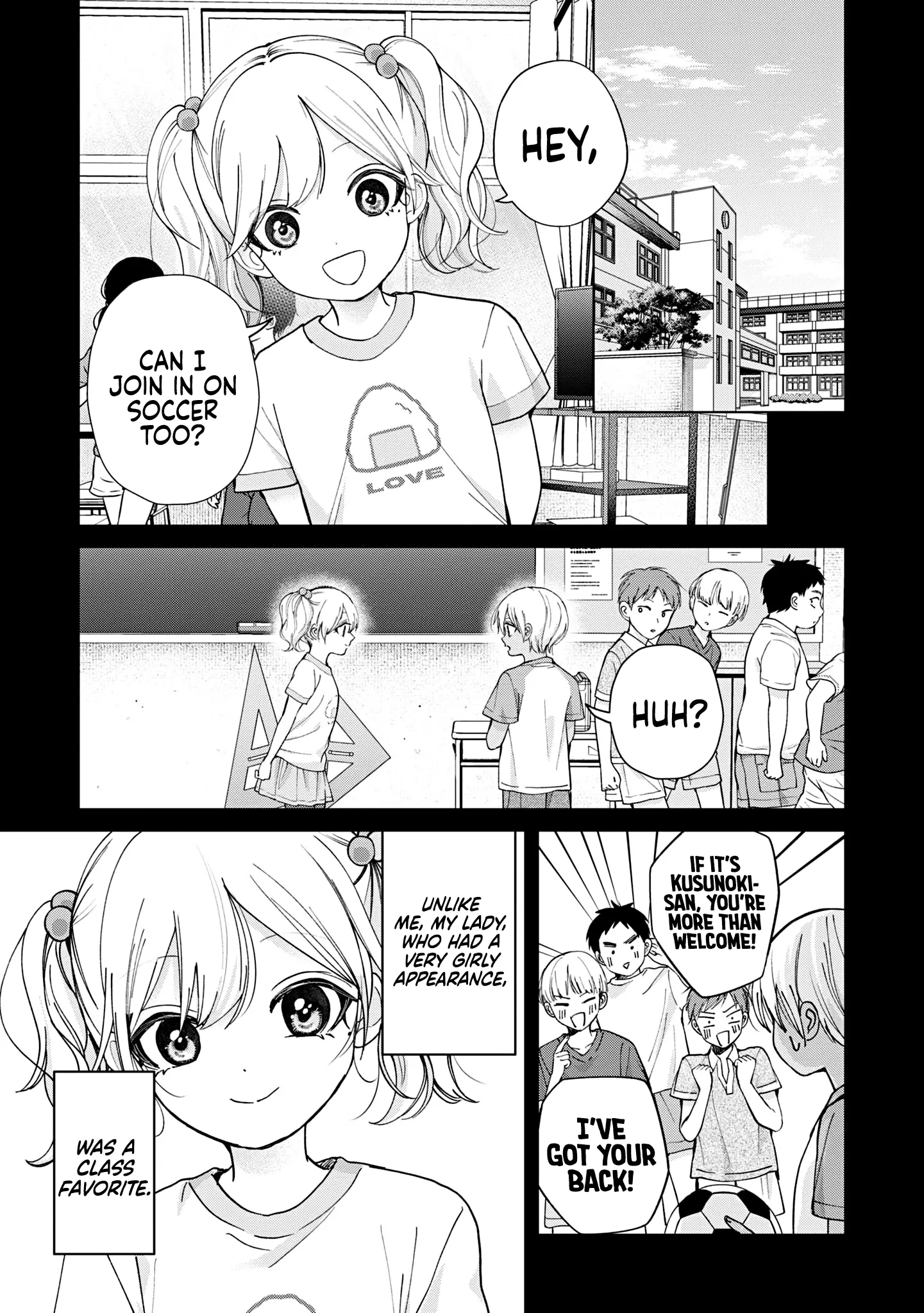 Kusunoki-San Failed To Debut In High School - Chapter 19: And At That Moment I Fell For My Lady