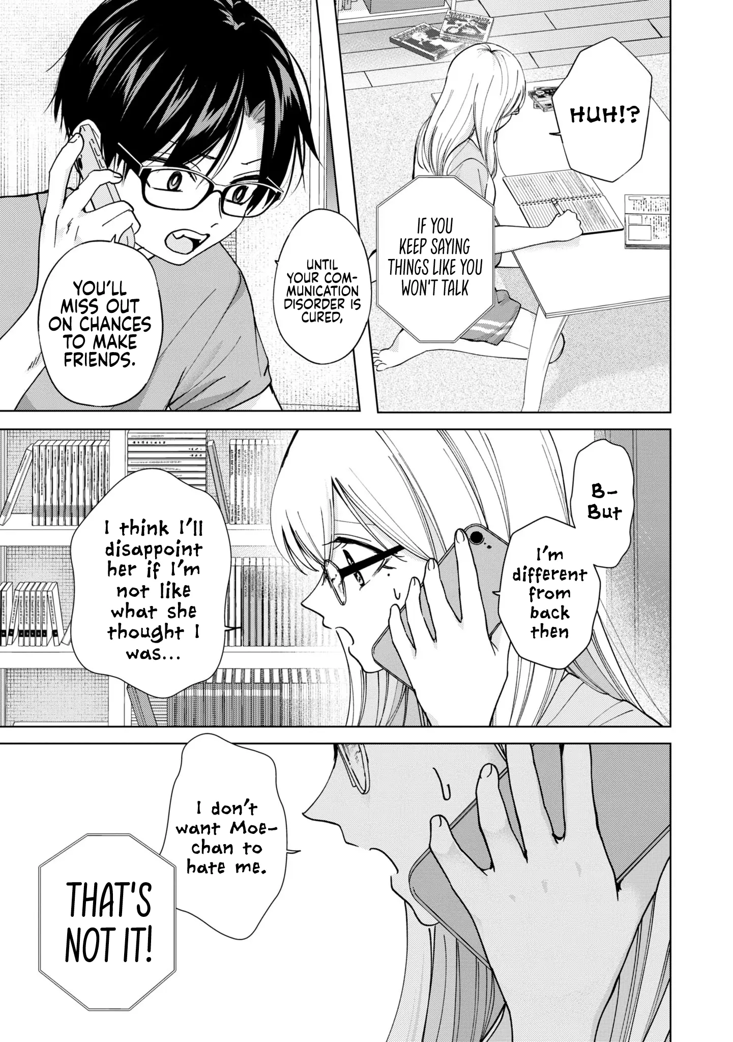 Kusunoki-San Failed To Debut In High School - Chapter 19: And At That Moment I Fell For My Lady