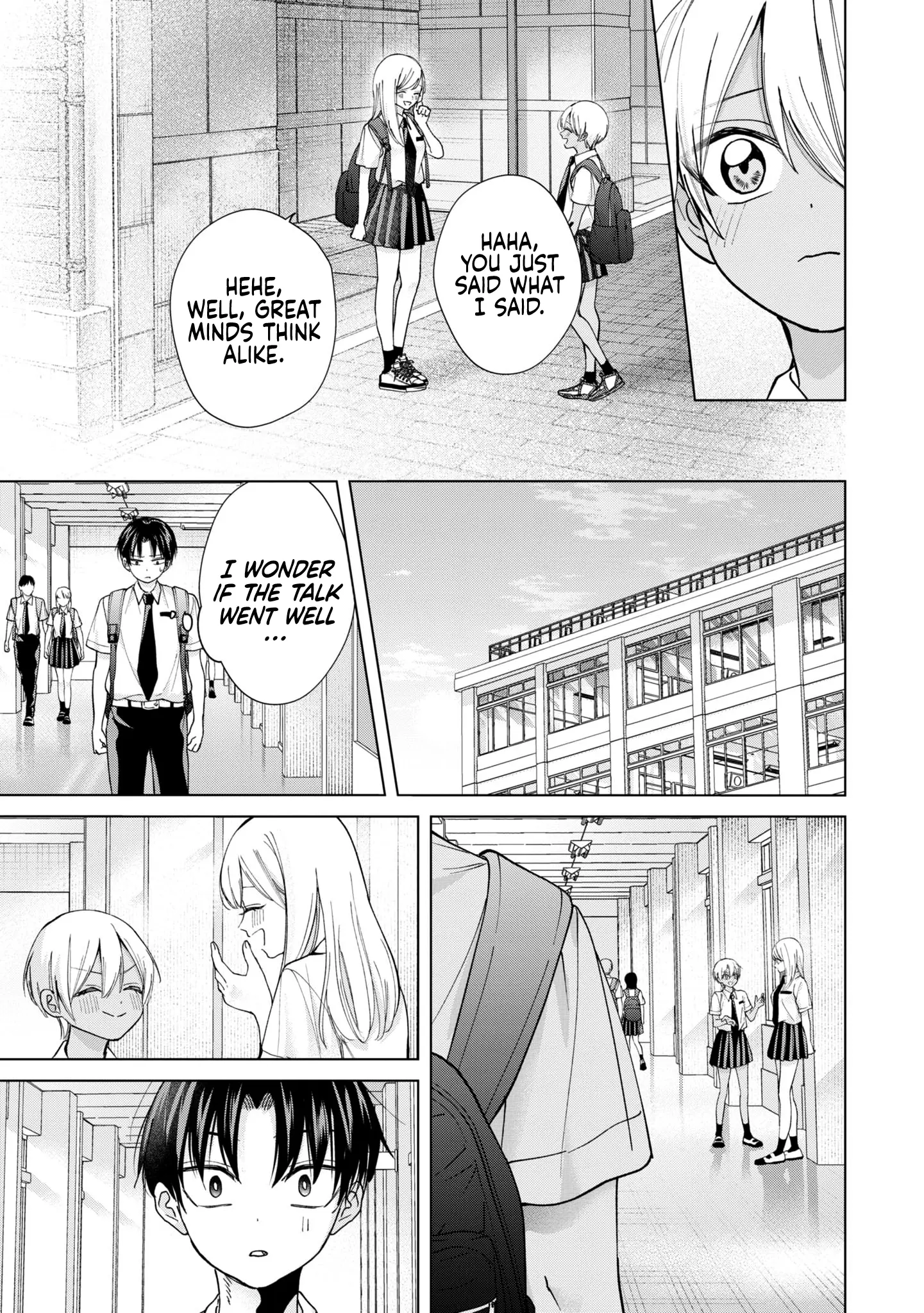 Kusunoki-San Failed To Debut In High School - Chapter 19: And At That Moment I Fell For My Lady