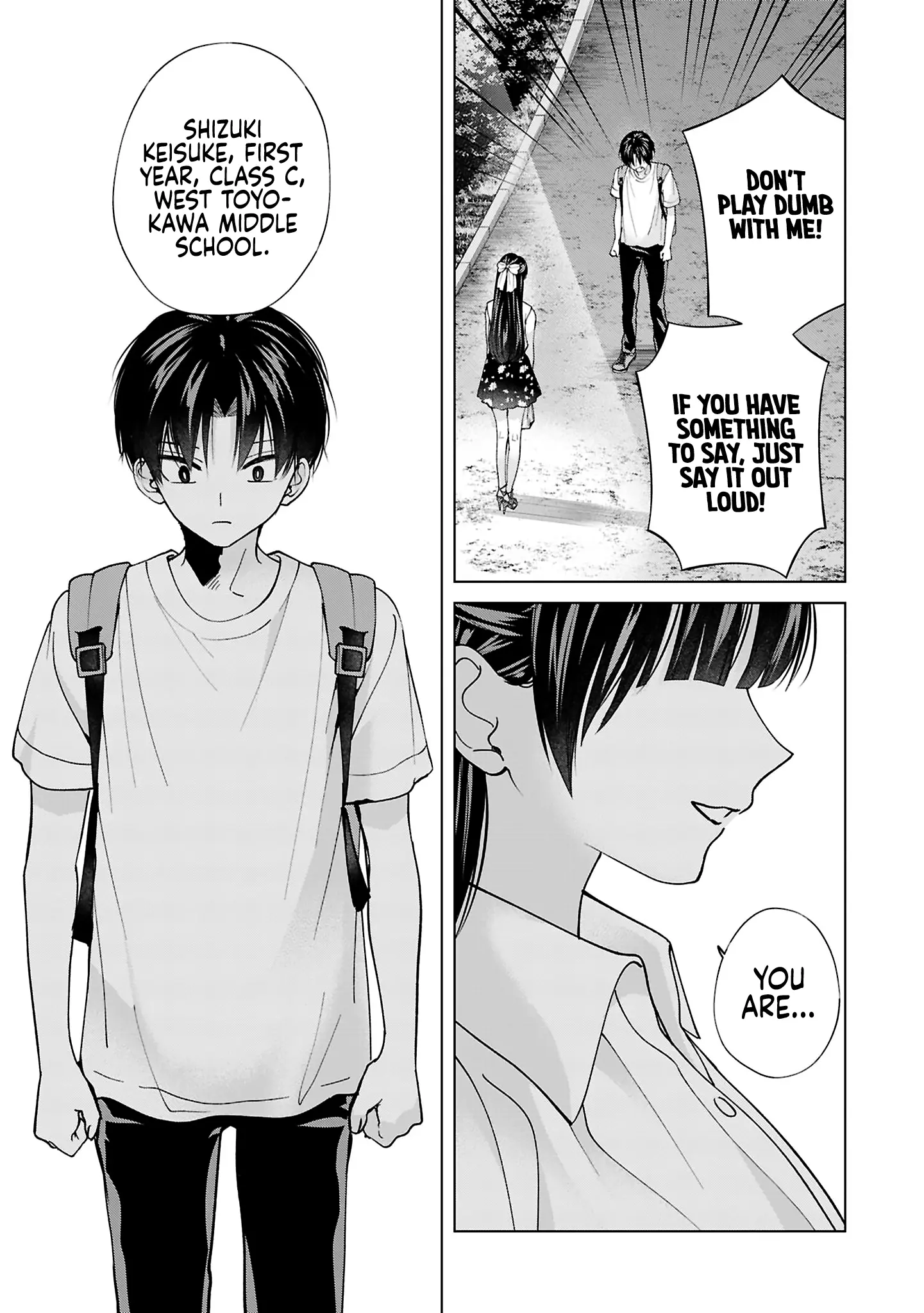 Kusunoki-San Failed To Debut In High School - Vol.4 Chapter 23: Congrats On Your Highschool Debut, Shizuki-Kun