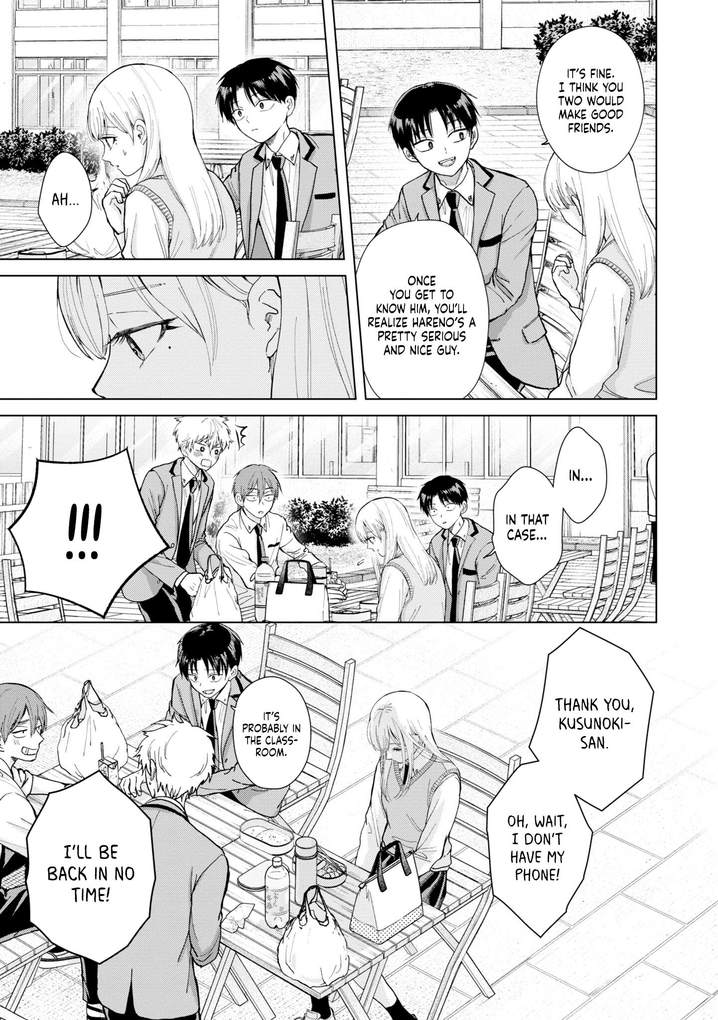 Kusunoki-San Failed To Debut In High School - Vol.1 Chapter 5: Whether Kusunoki’s Angry Or Not Is None Of My Business