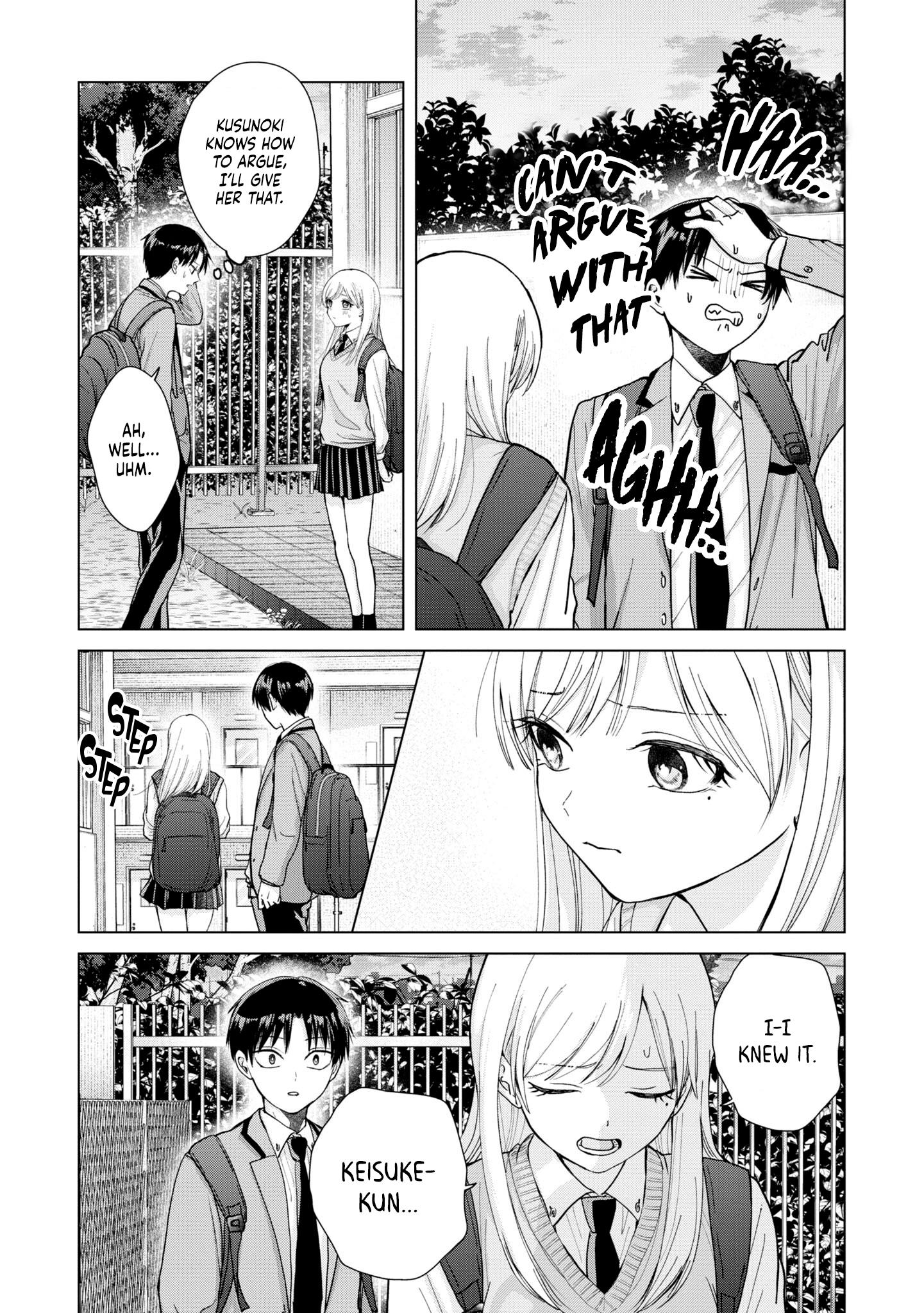 Kusunoki-San Failed To Debut In High School - Vol.1 Chapter 5: Whether Kusunoki’s Angry Or Not Is None Of My Business