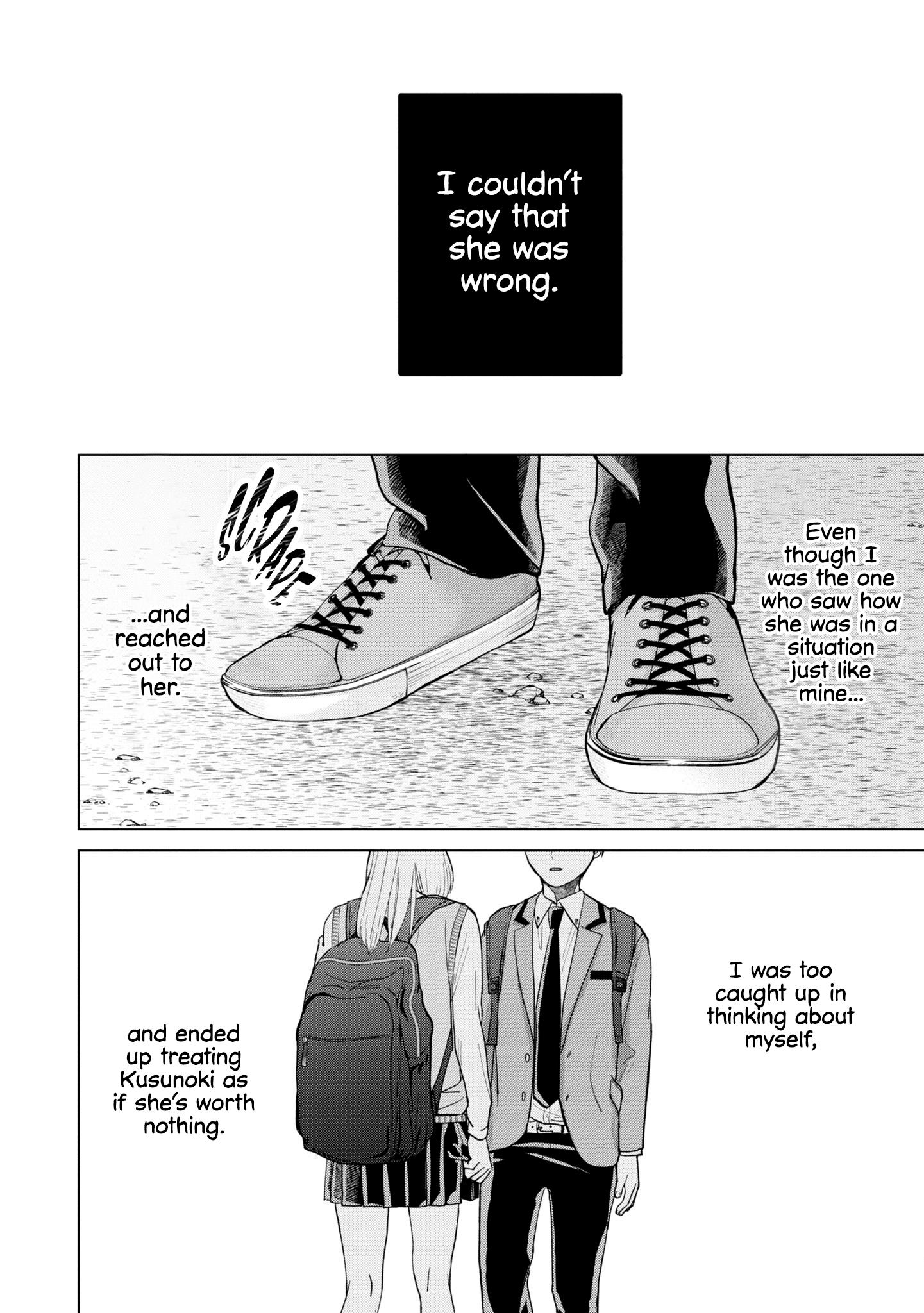 Kusunoki-San Failed To Debut In High School - Vol.1 Chapter 5: Whether Kusunoki’s Angry Or Not Is None Of My Business