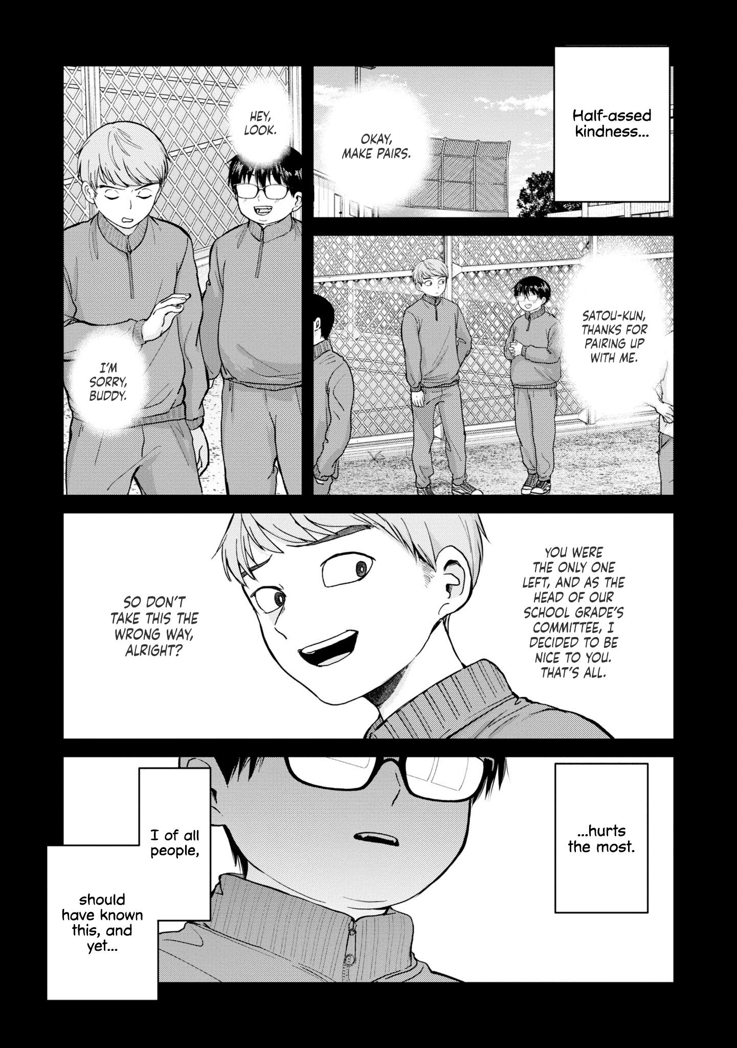 Kusunoki-San Failed To Debut In High School - Vol.1 Chapter 5: Whether Kusunoki’s Angry Or Not Is None Of My Business