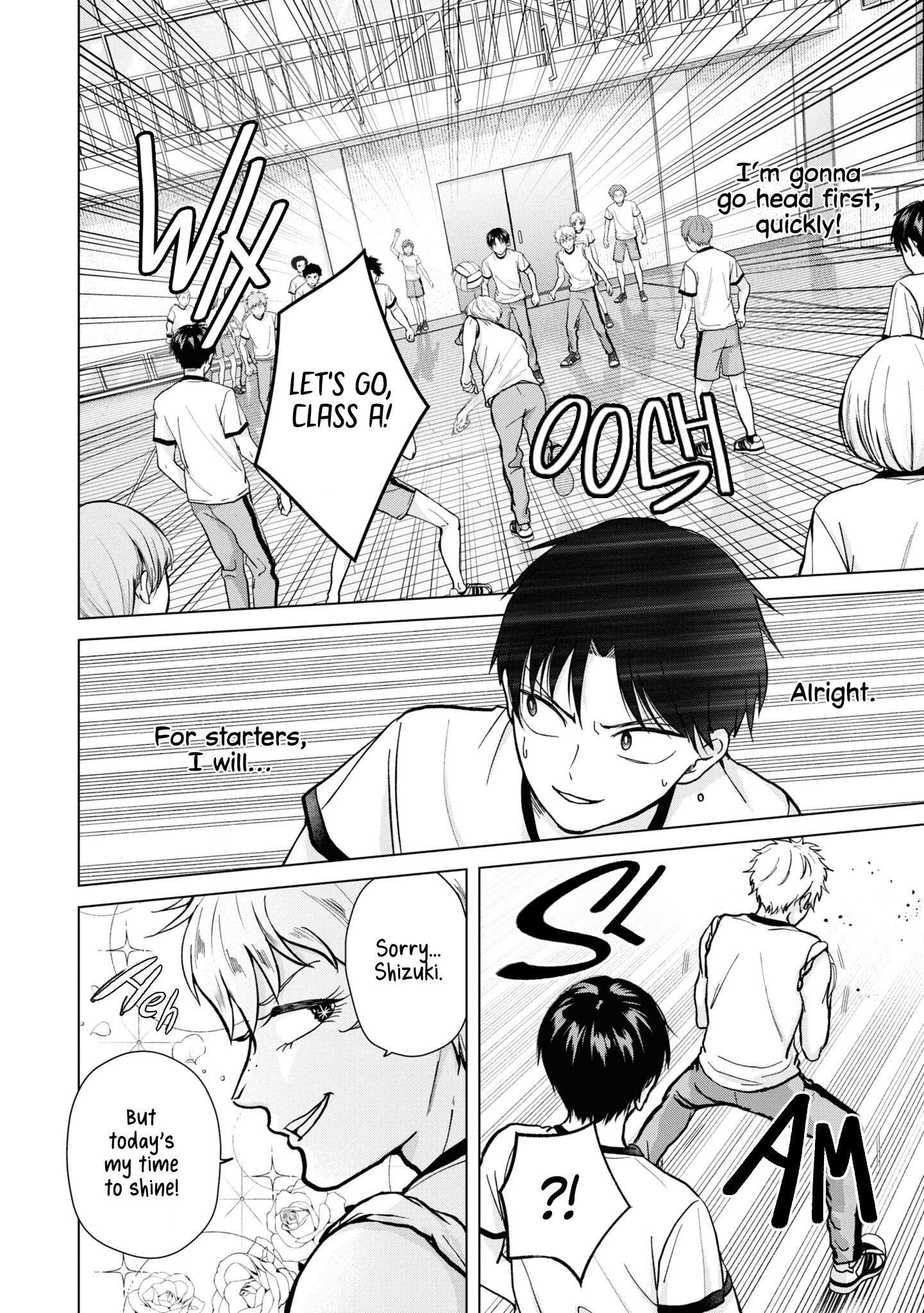 Kusunoki-San Failed To Debut In High School - Vol.1 Chapter 7: In Situations Like These, I Have To Stay Calm And Approach Things Rationally.