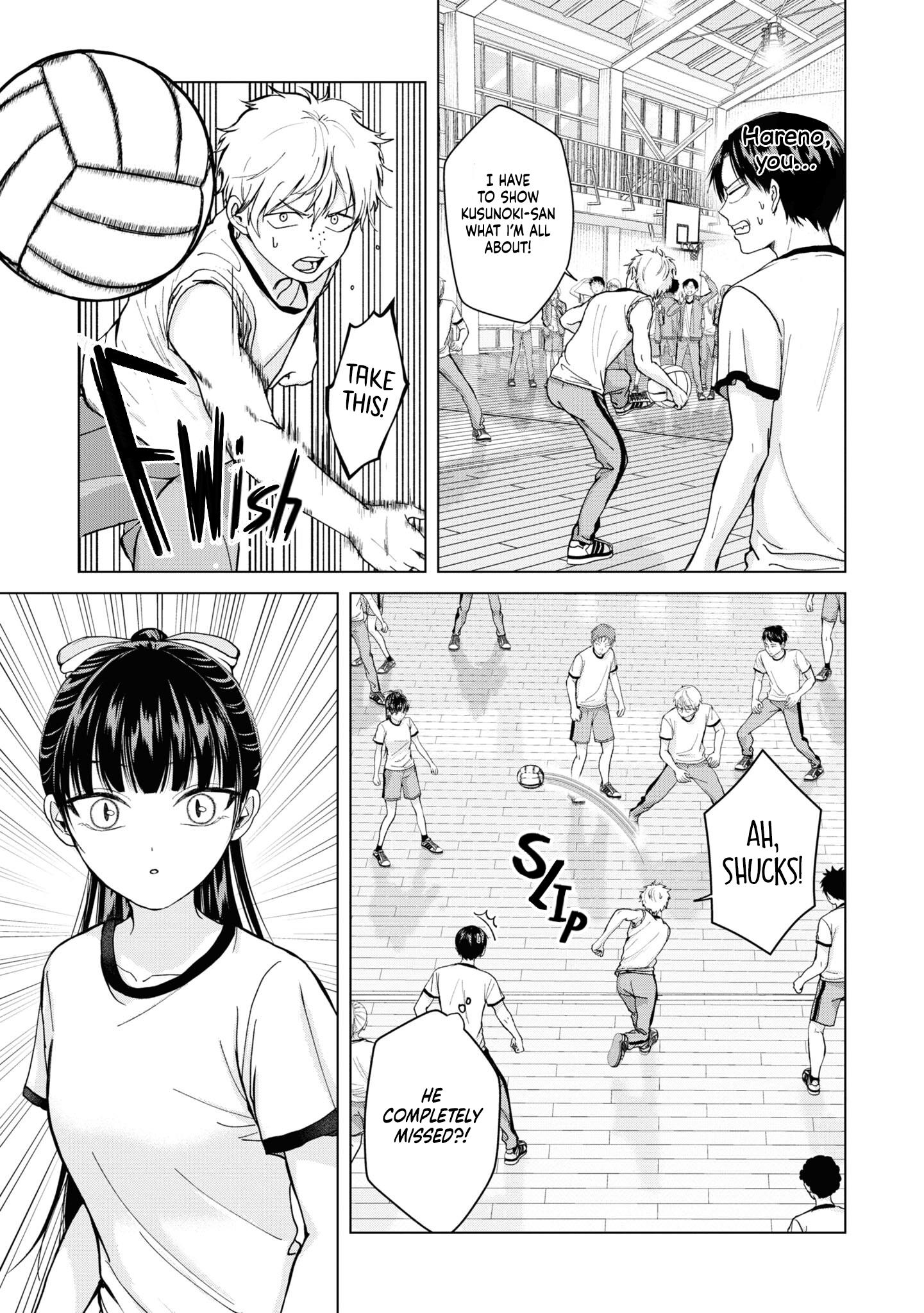 Kusunoki-San Failed To Debut In High School - Vol.1 Chapter 7: In Situations Like These, I Have To Stay Calm And Approach Things Rationally.