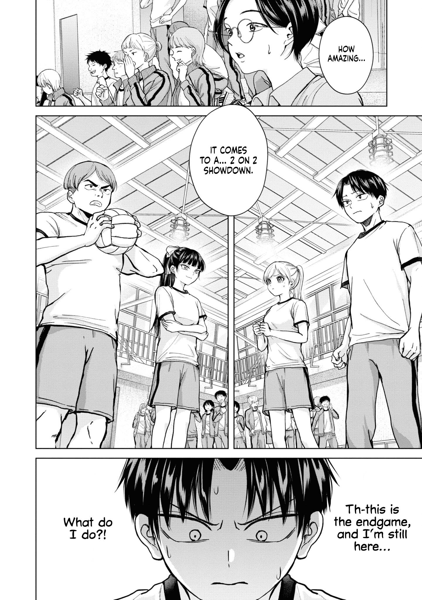 Kusunoki-San Failed To Debut In High School - Vol.1 Chapter 7: In Situations Like These, I Have To Stay Calm And Approach Things Rationally.