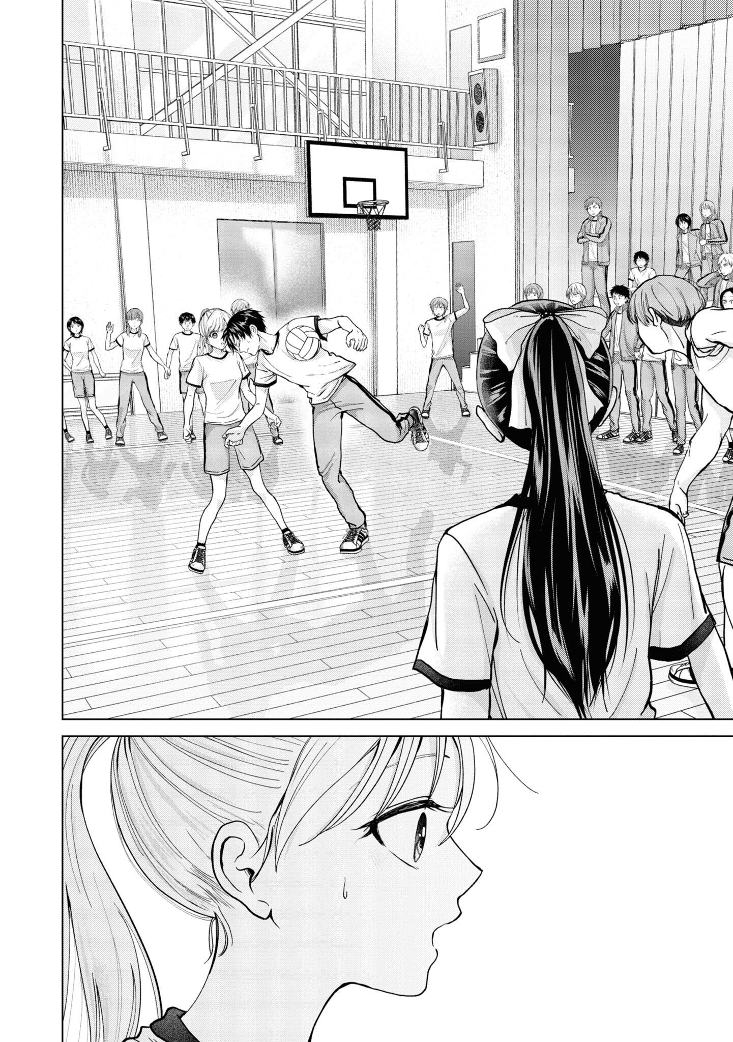 Kusunoki-San Failed To Debut In High School - Vol.1 Chapter 7: In Situations Like These, I Have To Stay Calm And Approach Things Rationally.