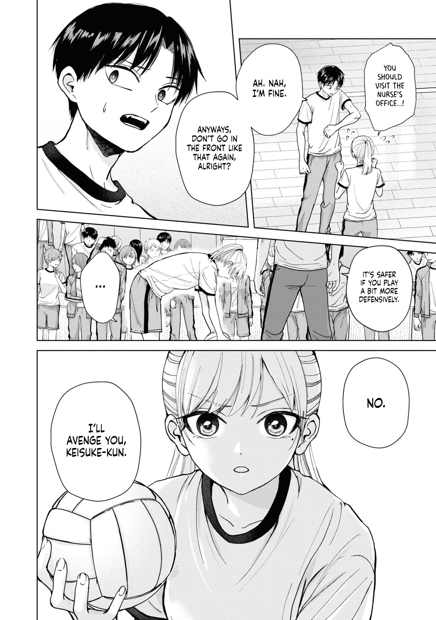 Kusunoki-San Failed To Debut In High School - Vol.1 Chapter 7: In Situations Like These, I Have To Stay Calm And Approach Things Rationally.