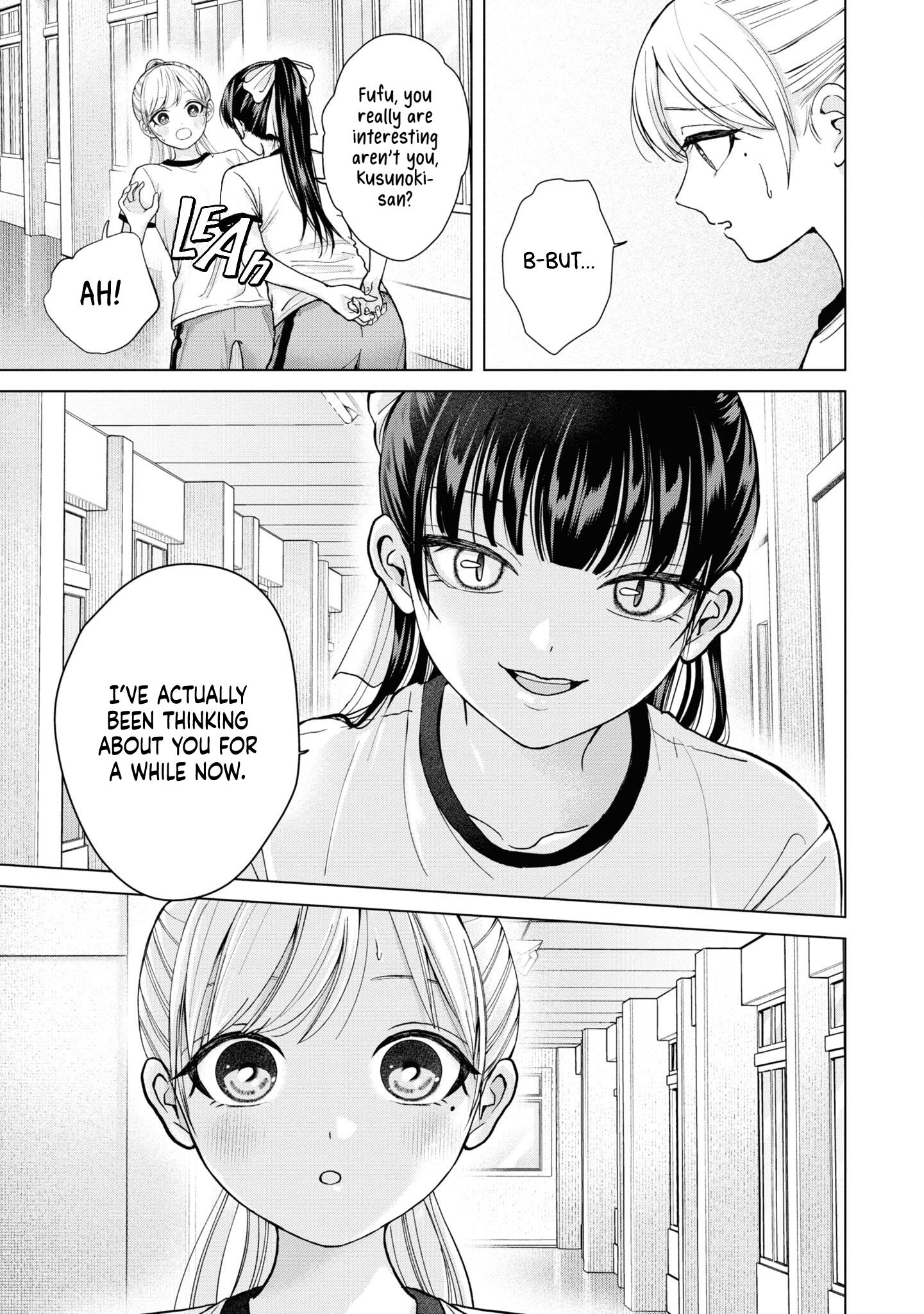 Kusunoki-San Failed To Debut In High School - Vol.1 Chapter 7: In Situations Like These, I Have To Stay Calm And Approach Things Rationally.