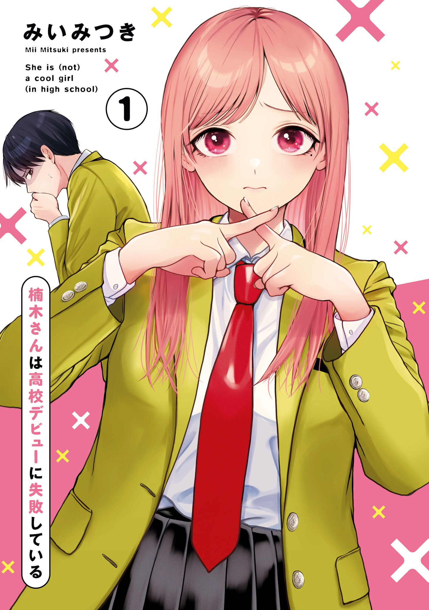 Kusunoki-San Failed To Debut In High School - Chapter 15: To Be Honest, They'd Either Pull Away Or Laugh At Me