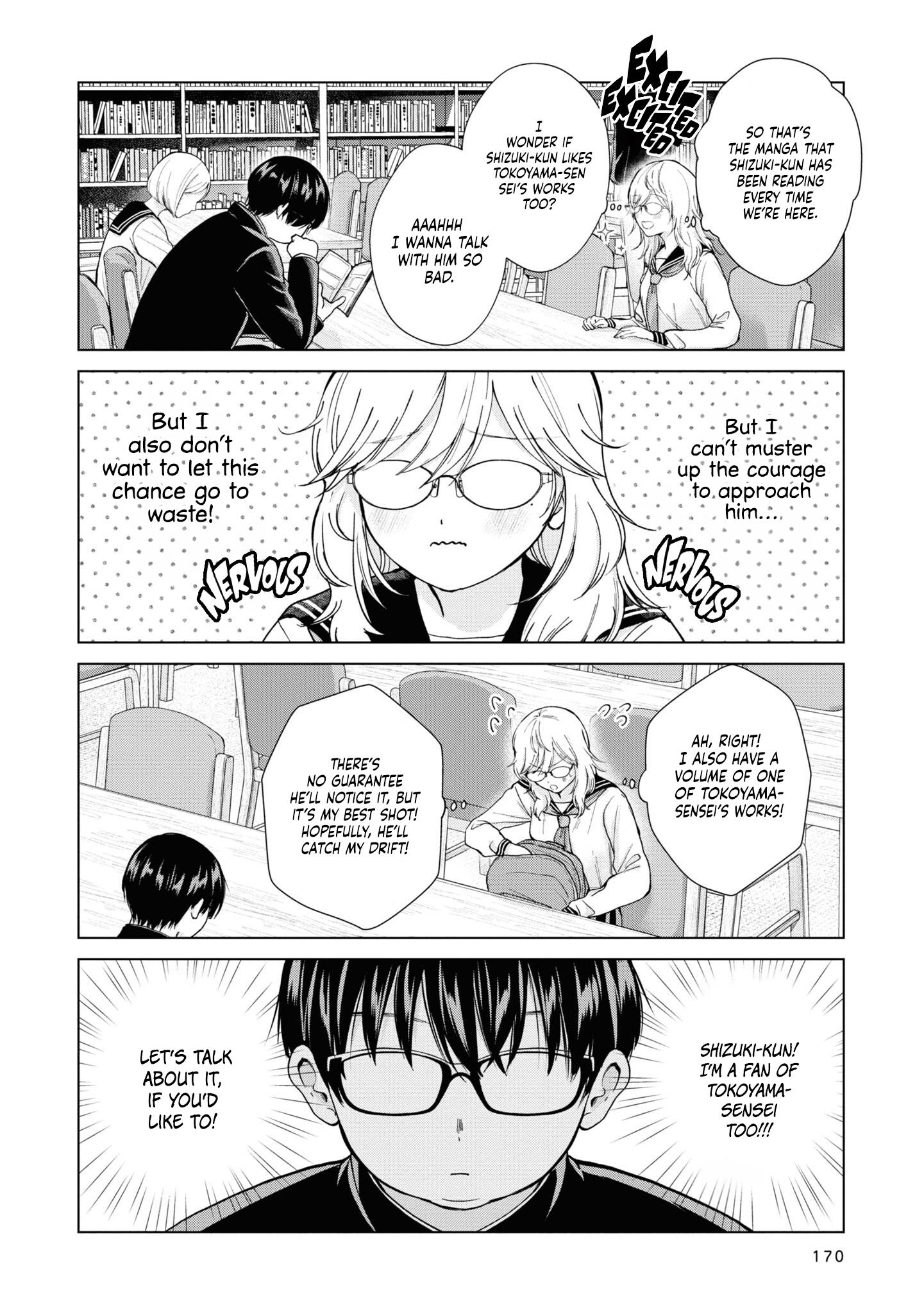 Kusunoki-San Failed To Debut In High School - Vol.1 Chapter 7.5: A Lonely Pair