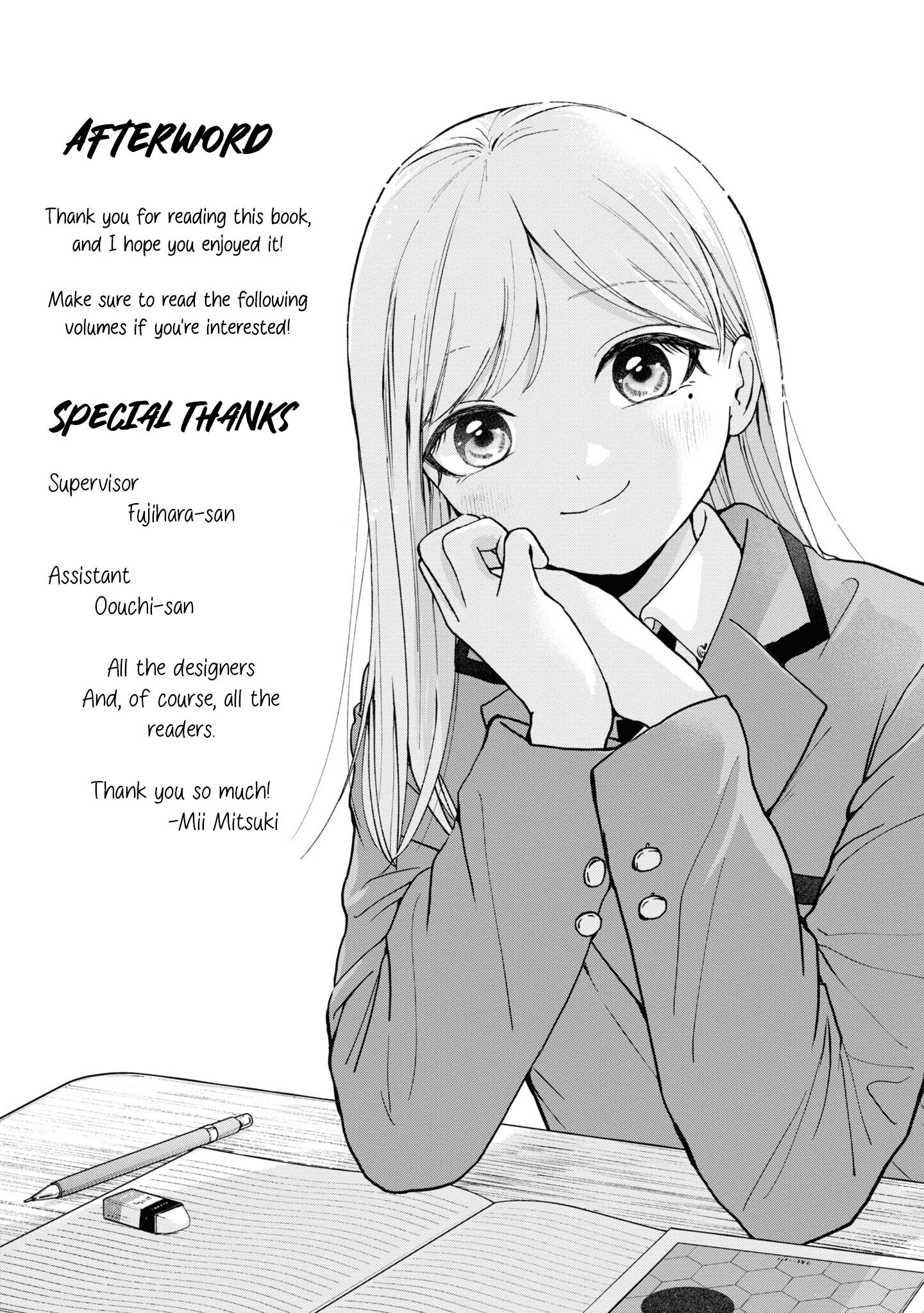 Kusunoki-San Failed To Debut In High School - Vol.1 Chapter 7.5: A Lonely Pair