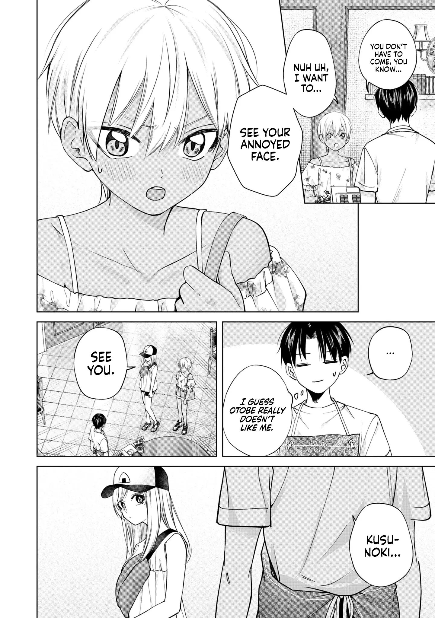 Kusunoki-San Failed To Debut In High School - Vol.3 Chapter 21: I Think I Can See Why The Two Of Them Get Along So Well