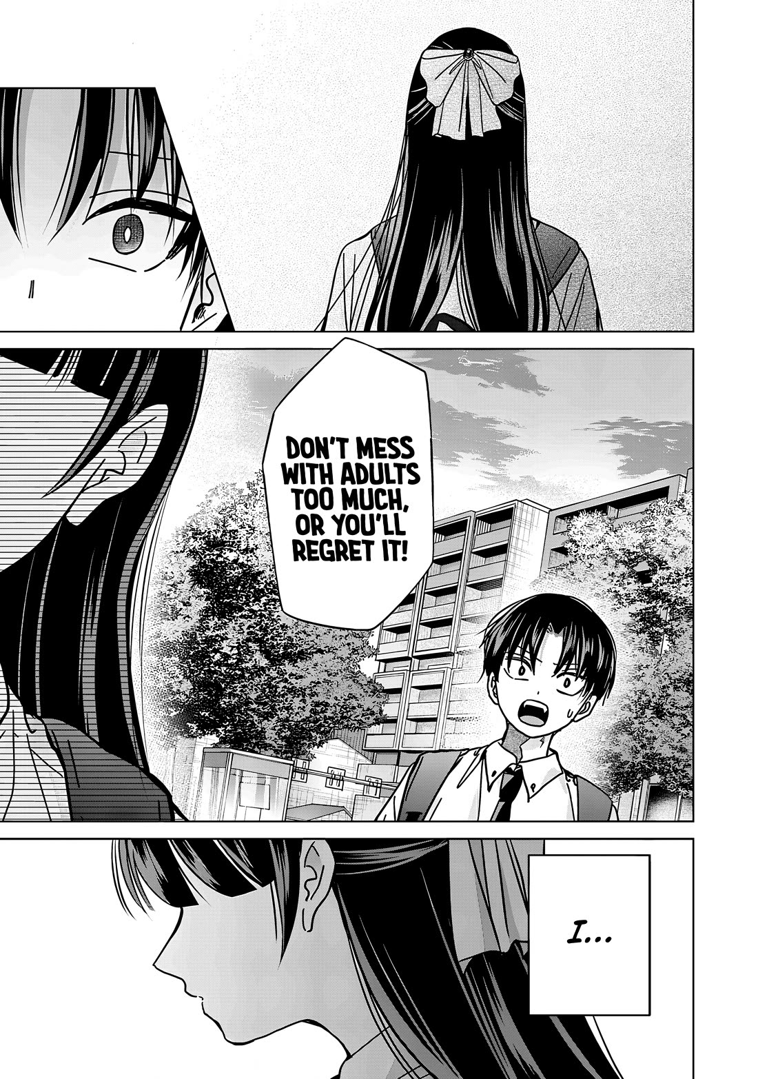 Kusunoki-San Failed To Debut In High School - Chapter 33: It's My First Time Seeing Such A Sad-Looking Smile