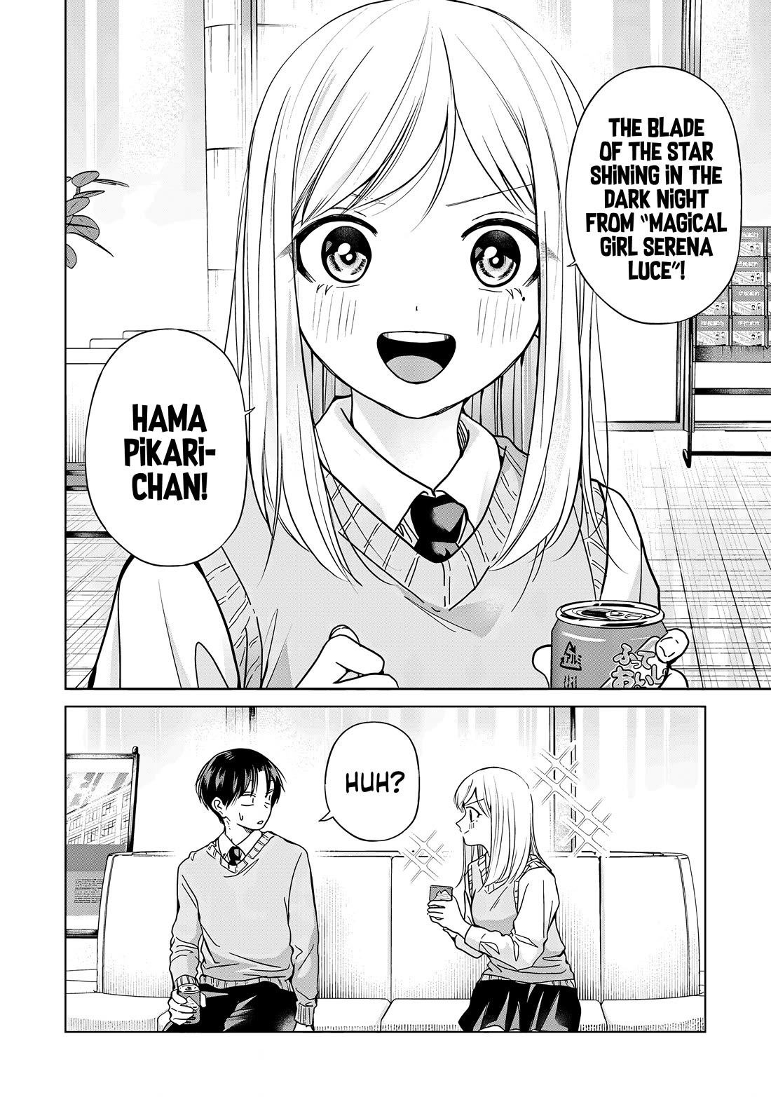 Kusunoki-San Failed To Debut In High School - Chapter 33: It's My First Time Seeing Such A Sad-Looking Smile