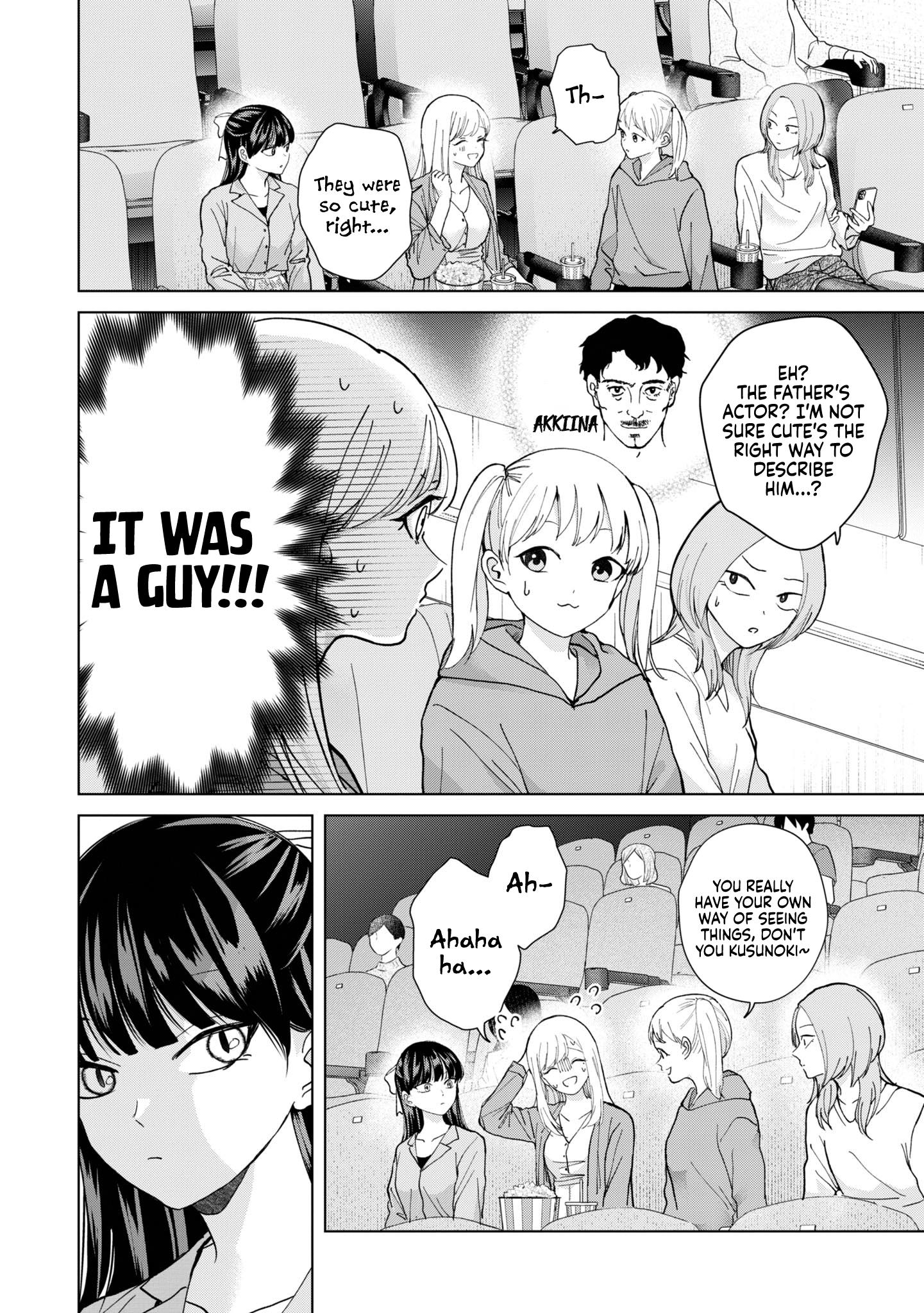 Kusunoki-San Failed To Debut In High School - Chapter 11: You Can't Get By In A Girl's World With Just Good Looks