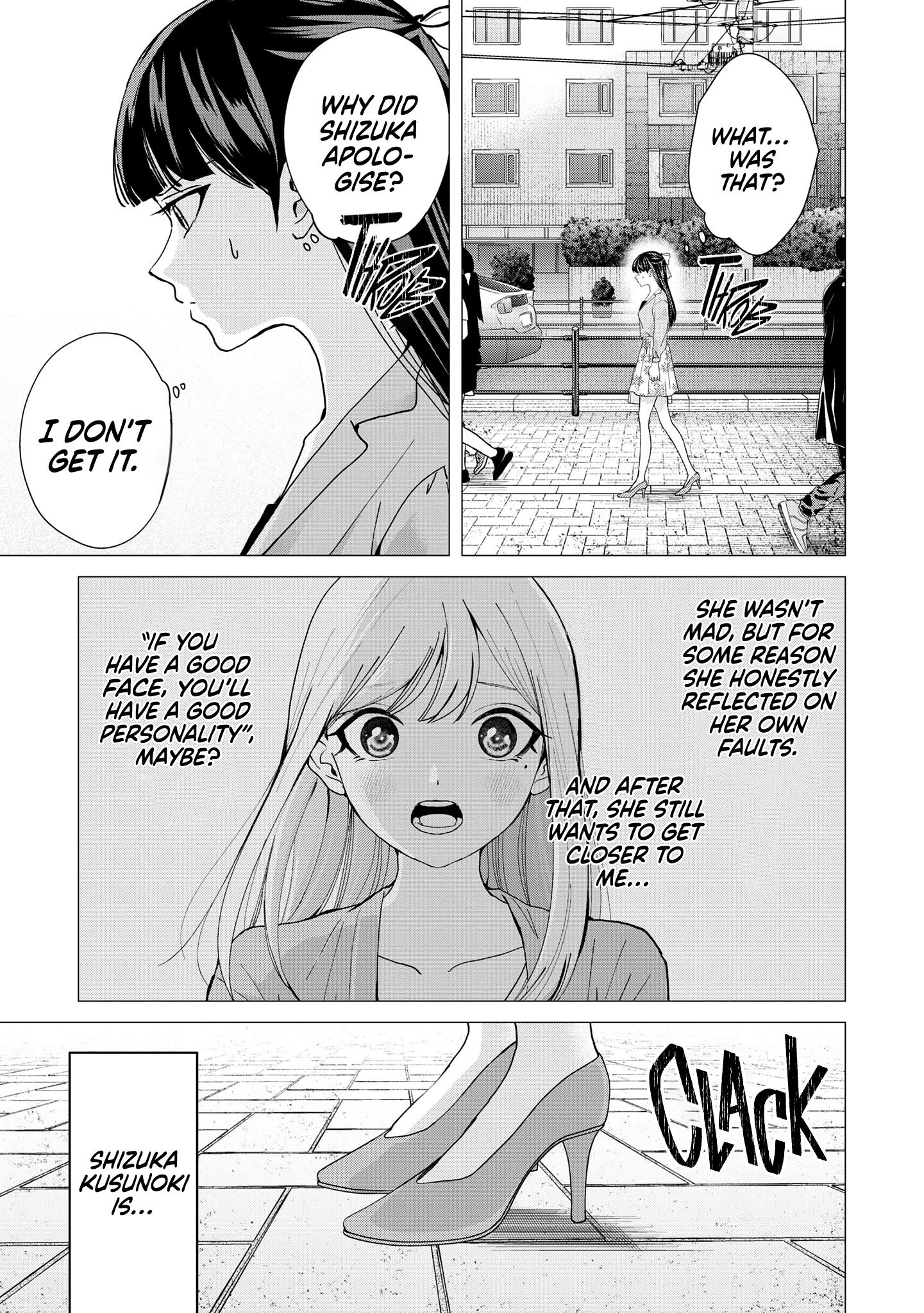 Kusunoki-San Failed To Debut In High School - Chapter 11: You Can't Get By In A Girl's World With Just Good Looks