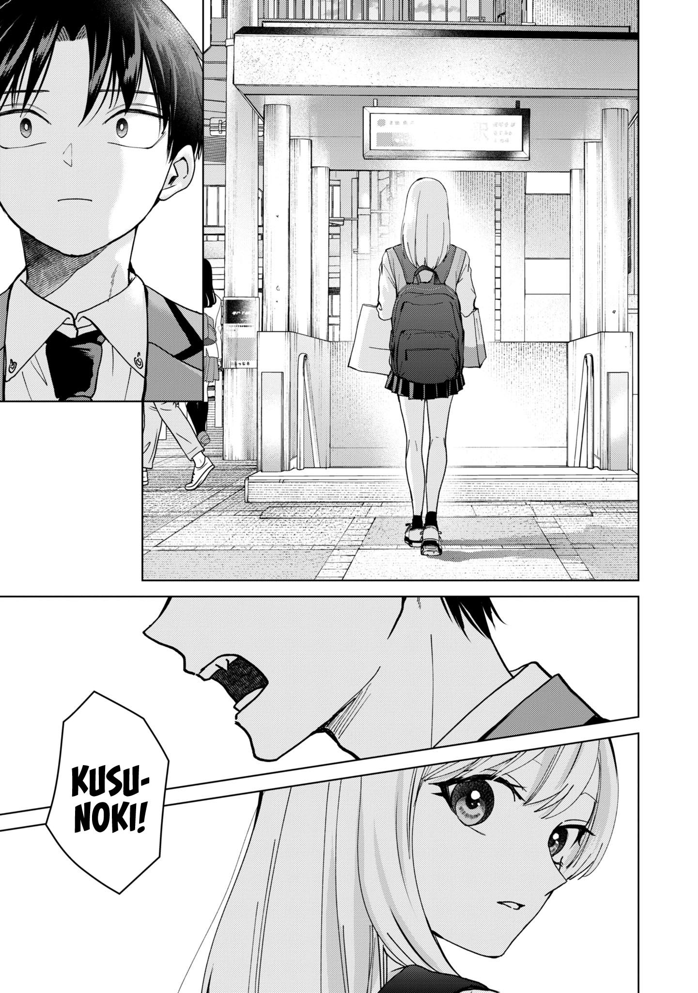 Kusunoki-San Failed To Debut In High School - Chapter 10: Like This, Aren't We Gonna Be Seen As A Couple?