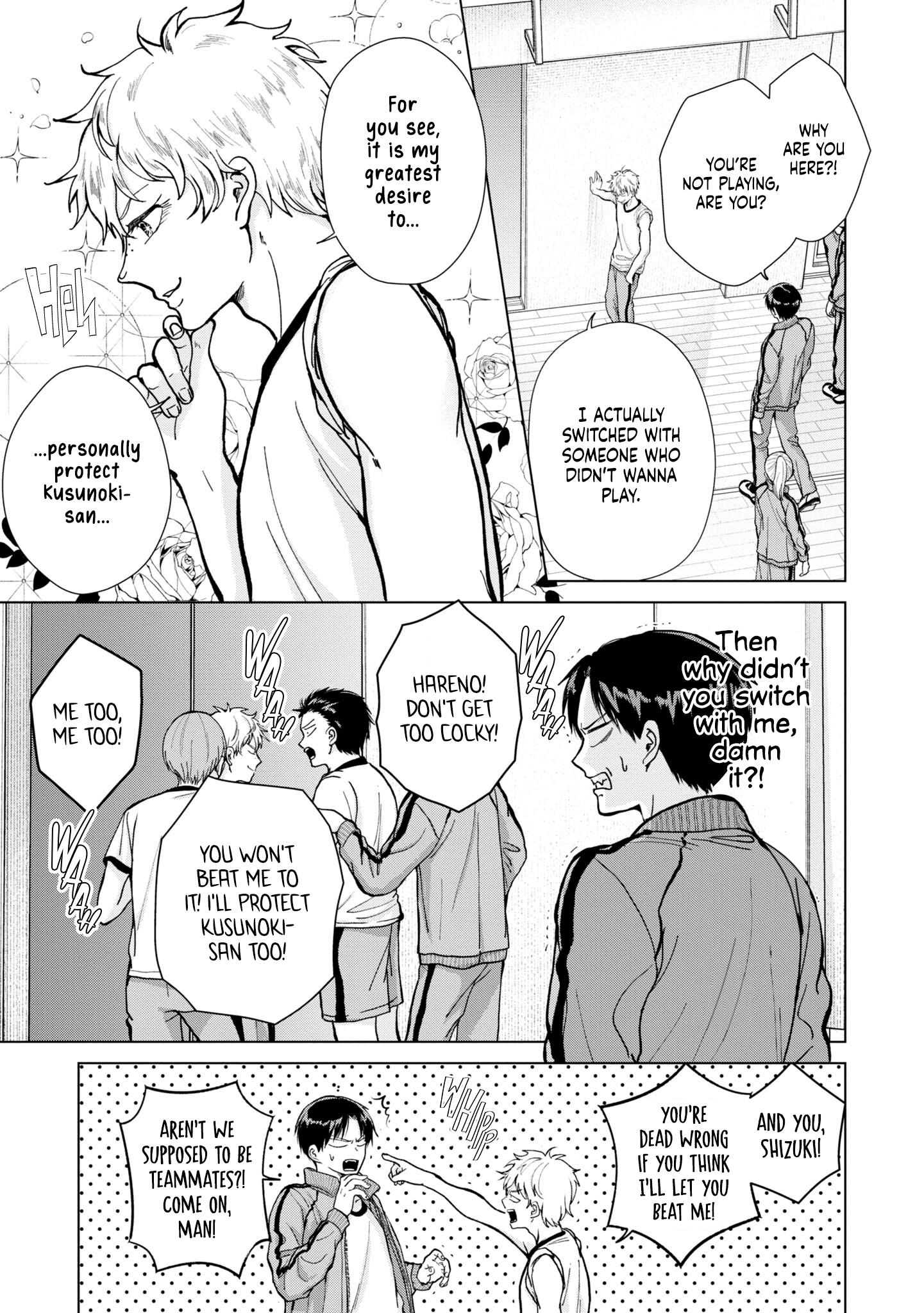 Kusunoki-San Failed To Debut In High School - Vol.1 Chapter 6: There Is No God In This World After All