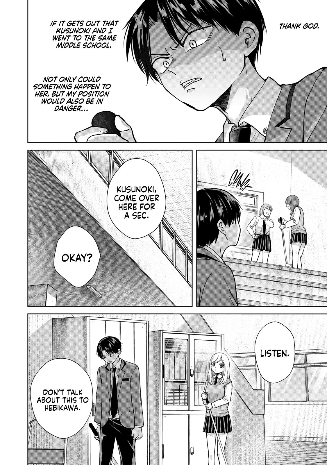 Kusunoki-San Failed To Debut In High School - Chapter 9: Perhaps, Could My Reasoning Be Wrong?