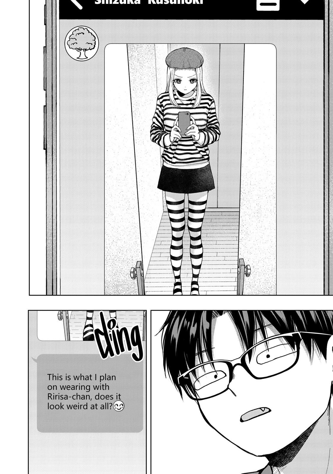 Kusunoki-San Failed To Debut In High School - Chapter 9: Perhaps, Could My Reasoning Be Wrong?