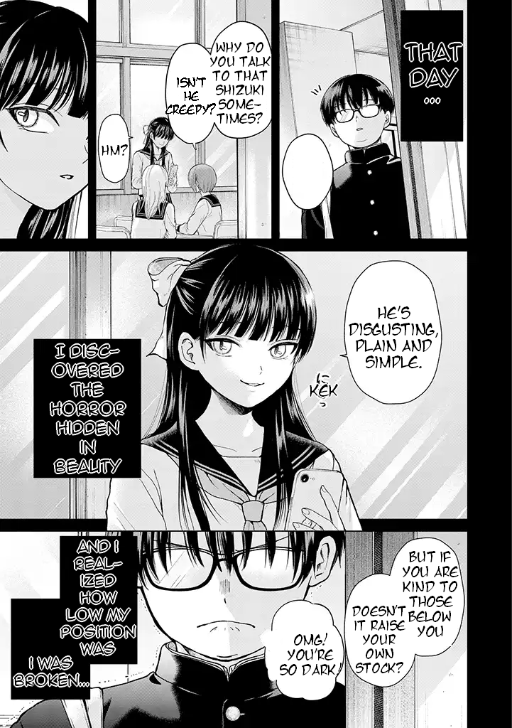 Kusunoki-San Failed To Debut In High School - Chapter 1