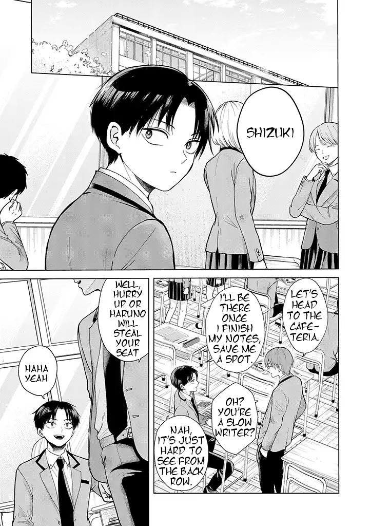 Kusunoki-San Failed To Debut In High School - Chapter 1