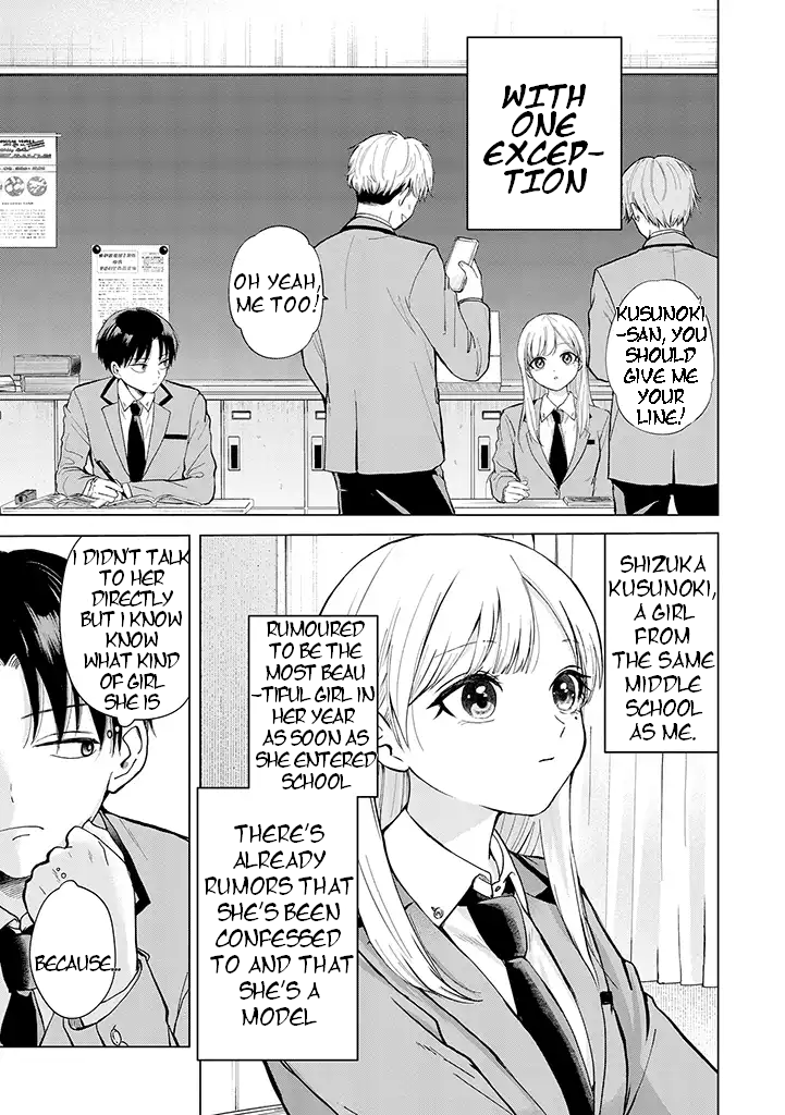 Kusunoki-San Failed To Debut In High School - Chapter 1