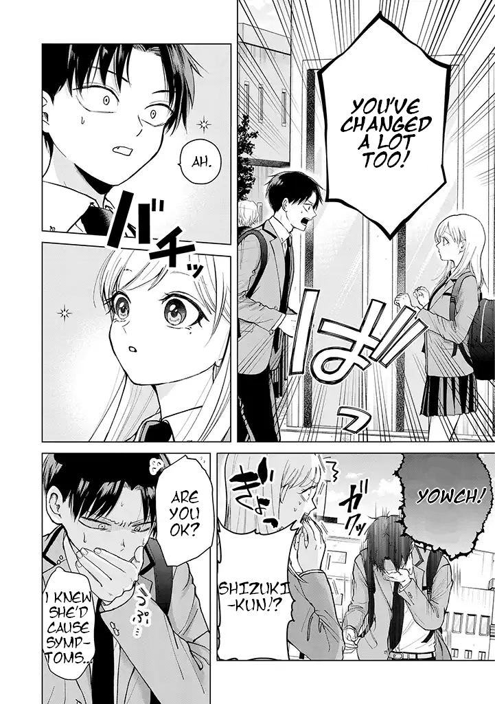 Kusunoki-San Failed To Debut In High School - Chapter 1