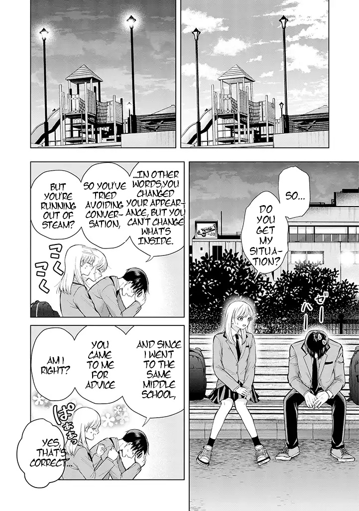 Kusunoki-San Failed To Debut In High School - Chapter 1