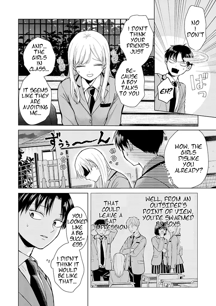 Kusunoki-San Failed To Debut In High School - Chapter 1