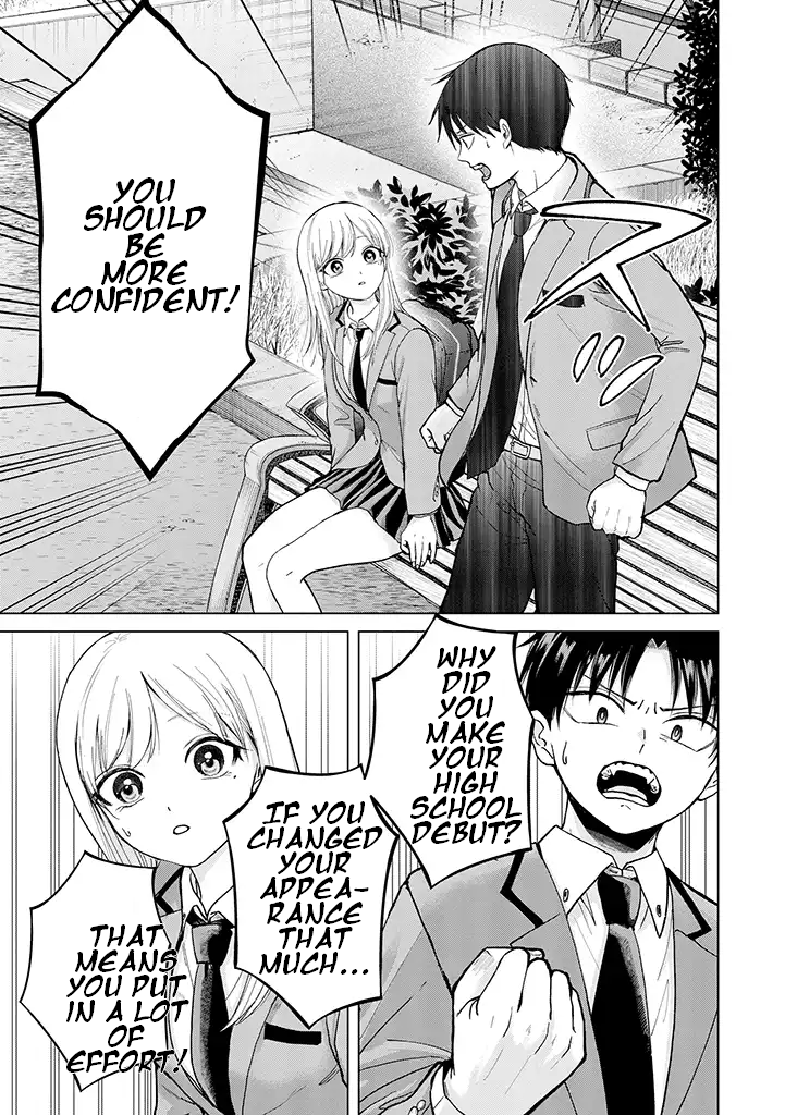 Kusunoki-San Failed To Debut In High School - Chapter 1