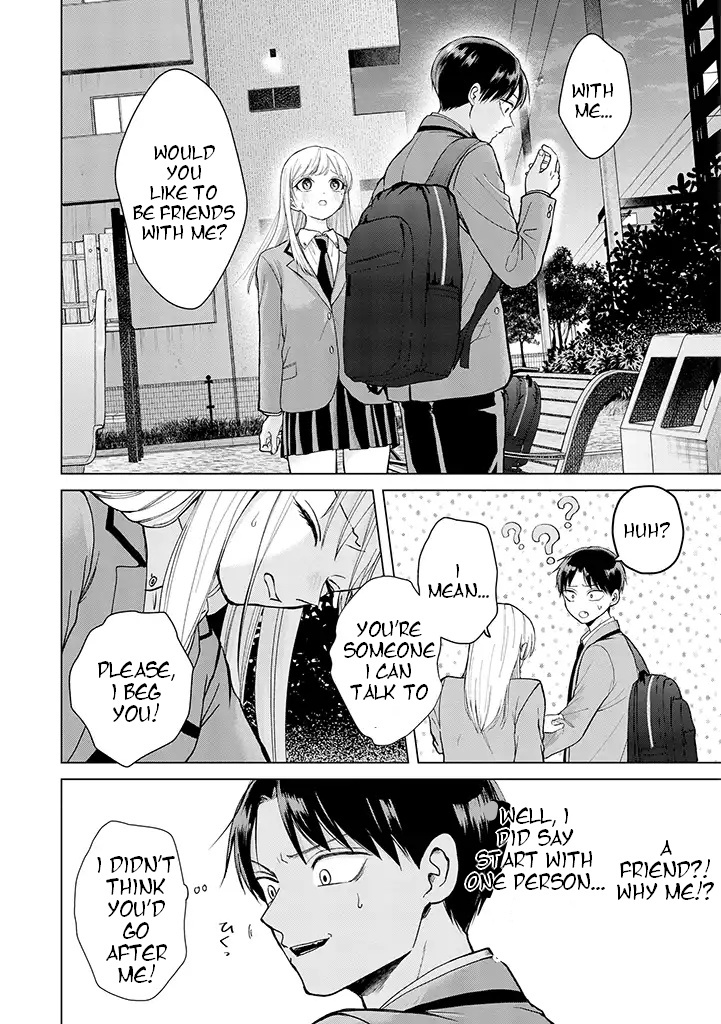 Kusunoki-San Failed To Debut In High School - Chapter 1