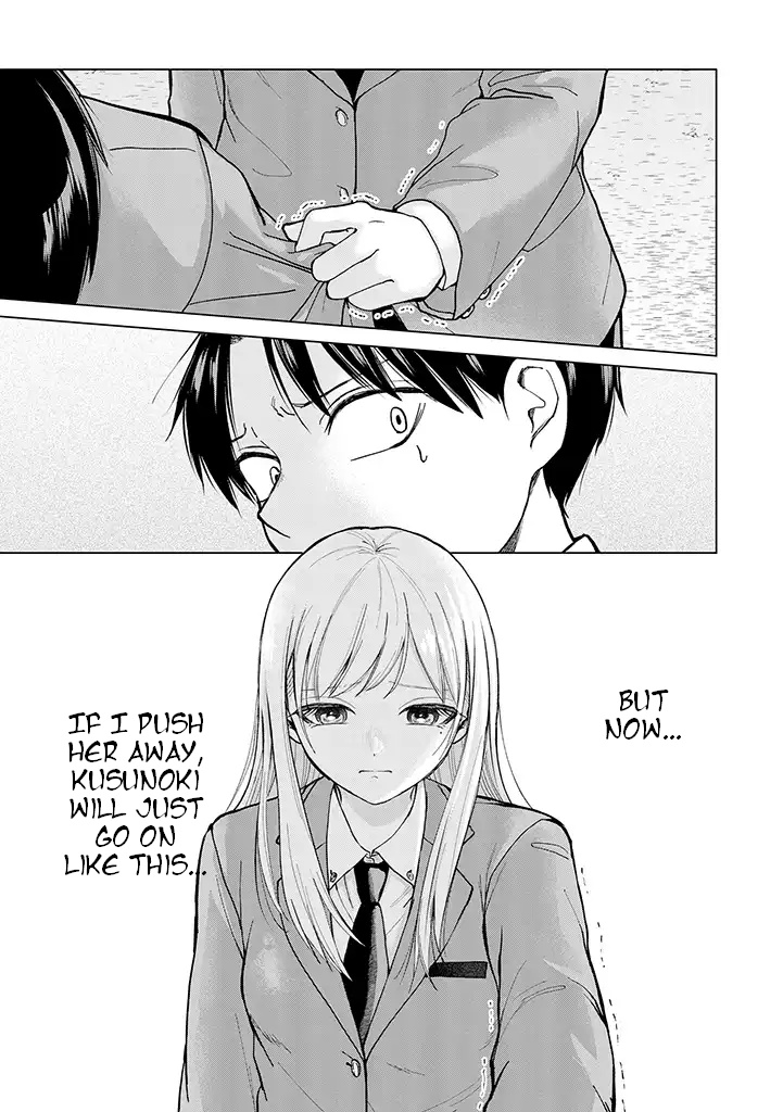 Kusunoki-San Failed To Debut In High School - Chapter 1